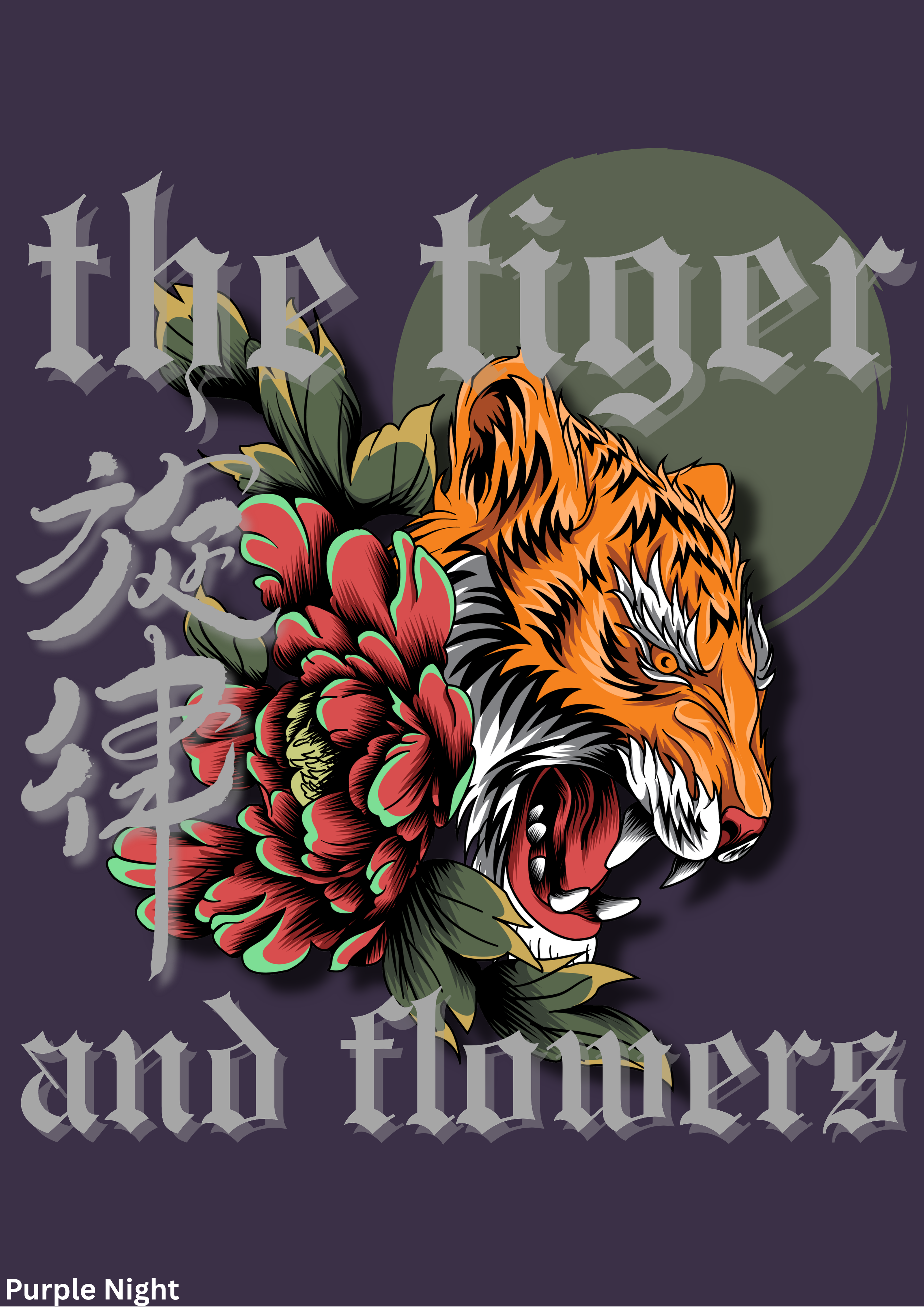 Tiger and Flowers