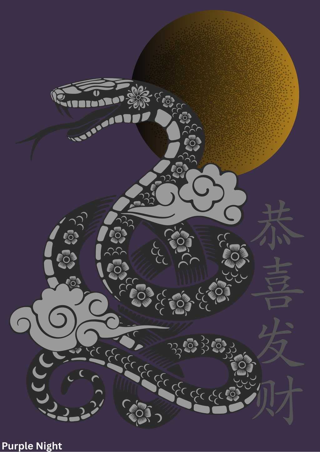 Fortune