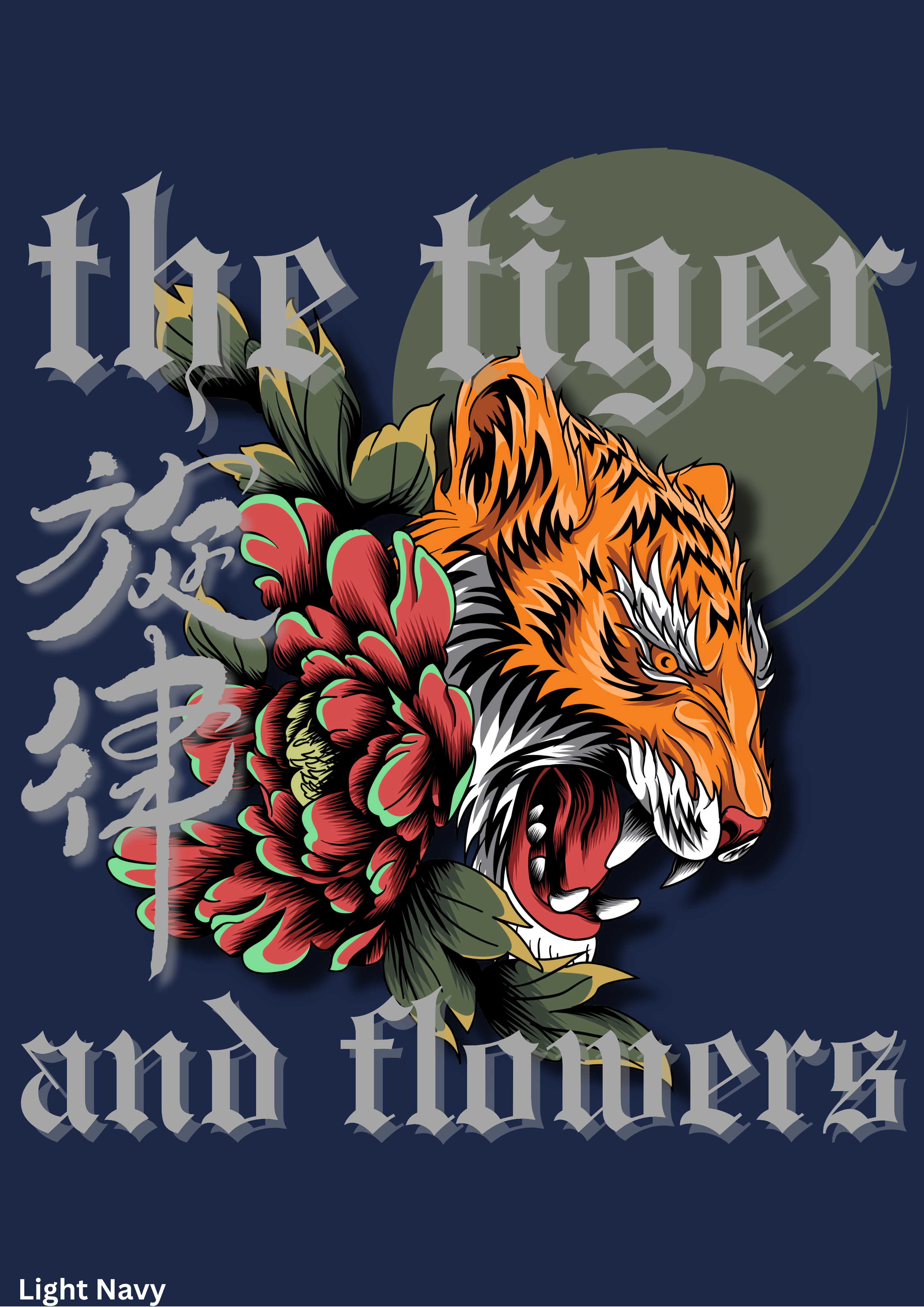 Tiger and Flowers