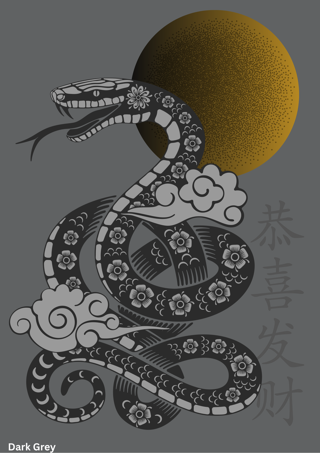 Fortune
