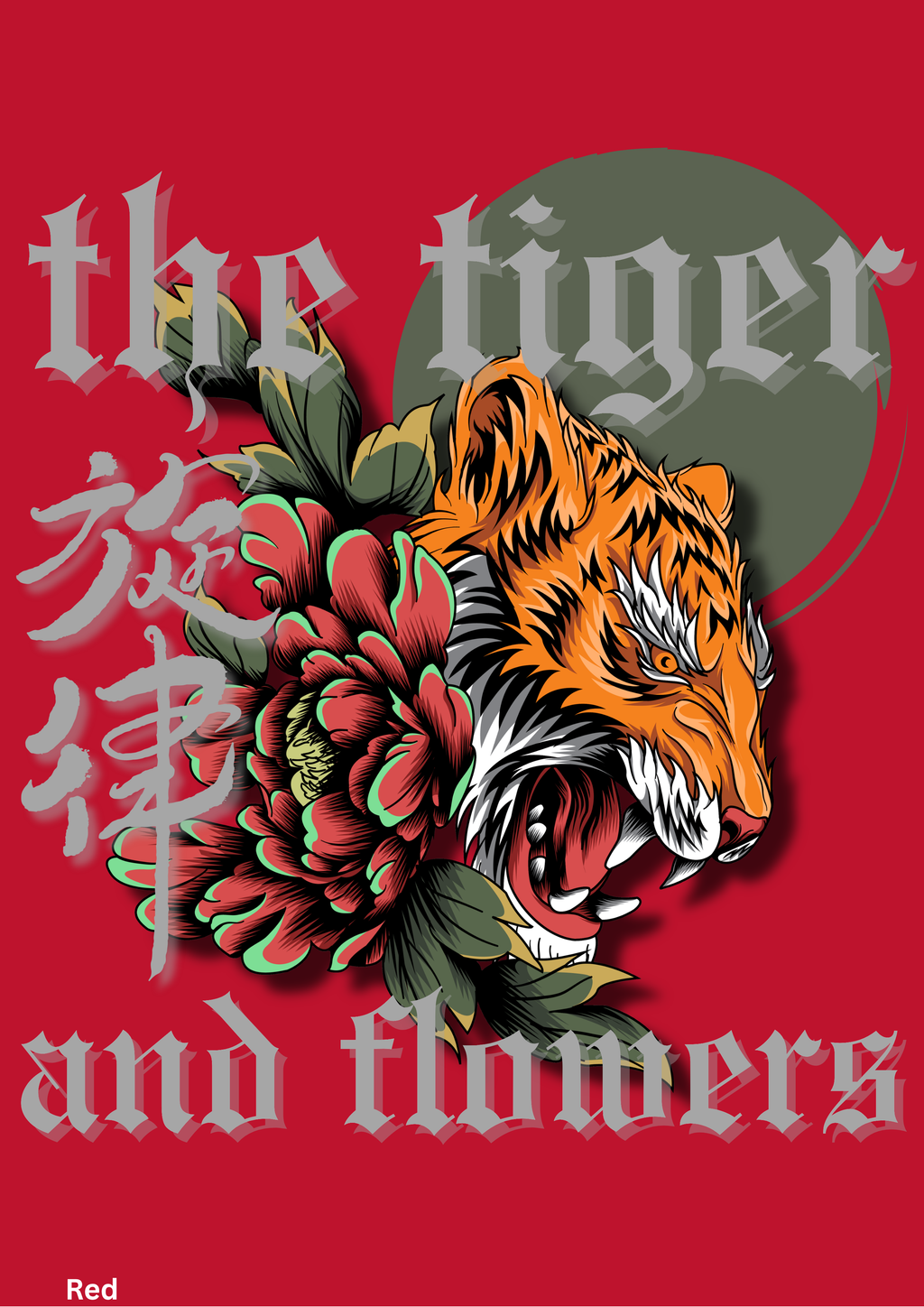 Tiger and Flowers
