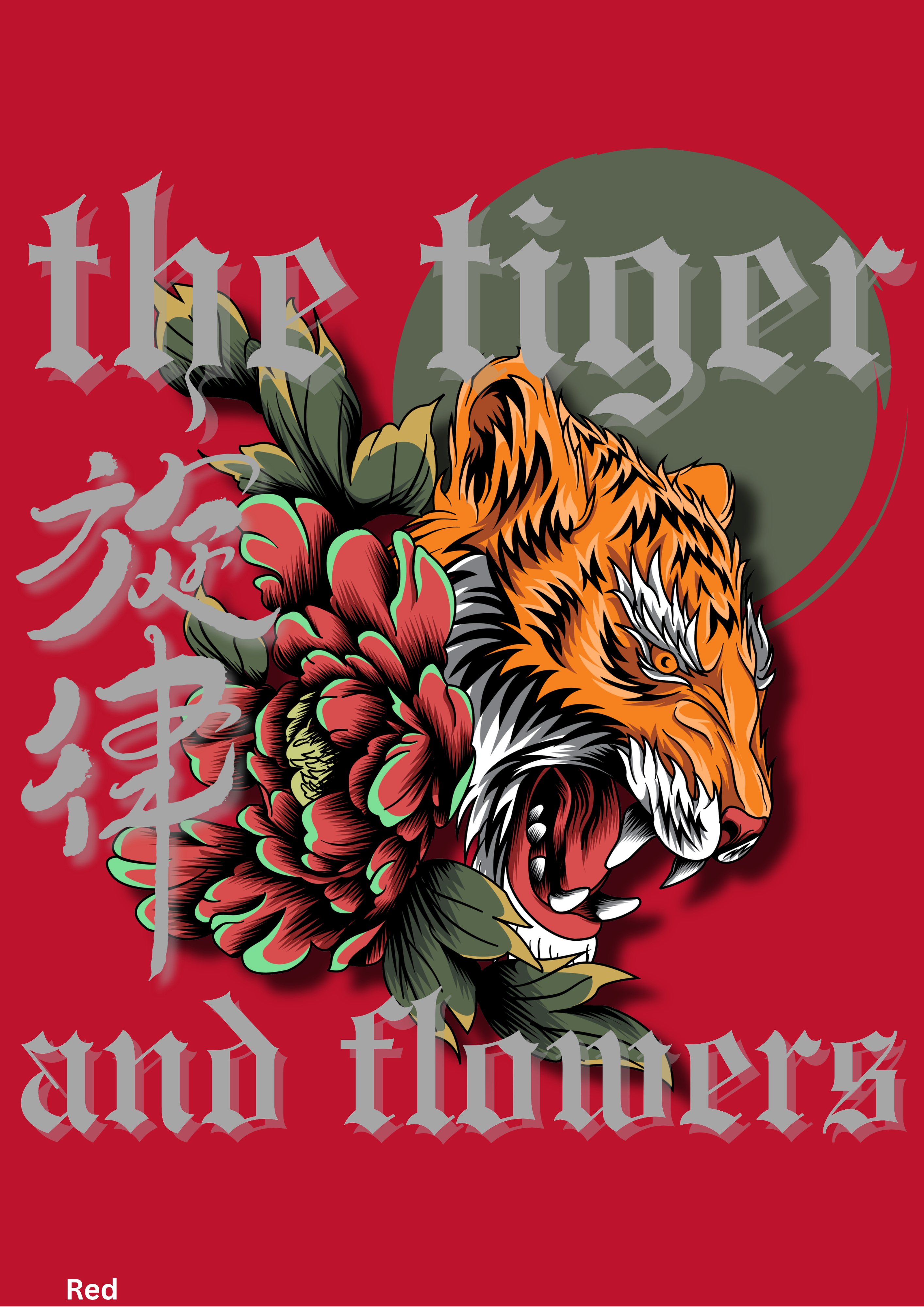 Tiger and Flowers
