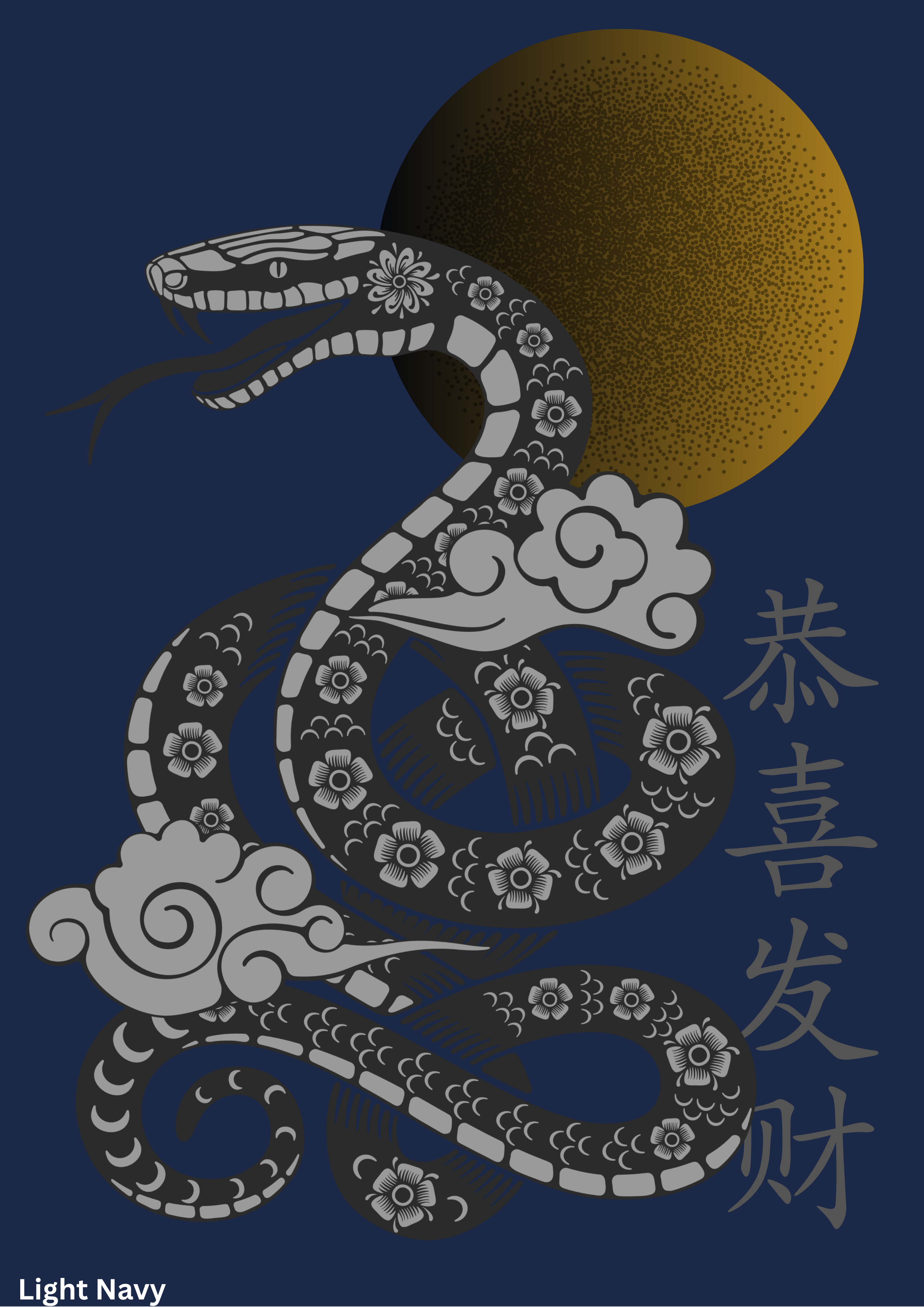 Fortune