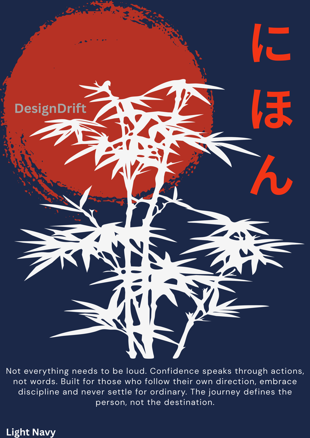 Nihon