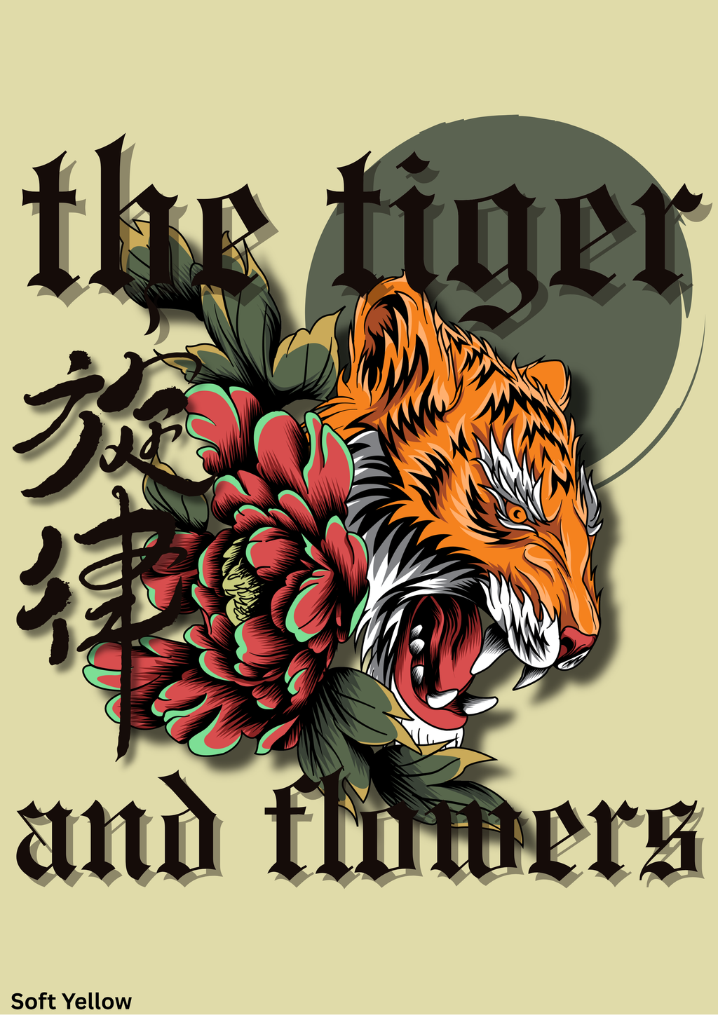Tiger and Flowers