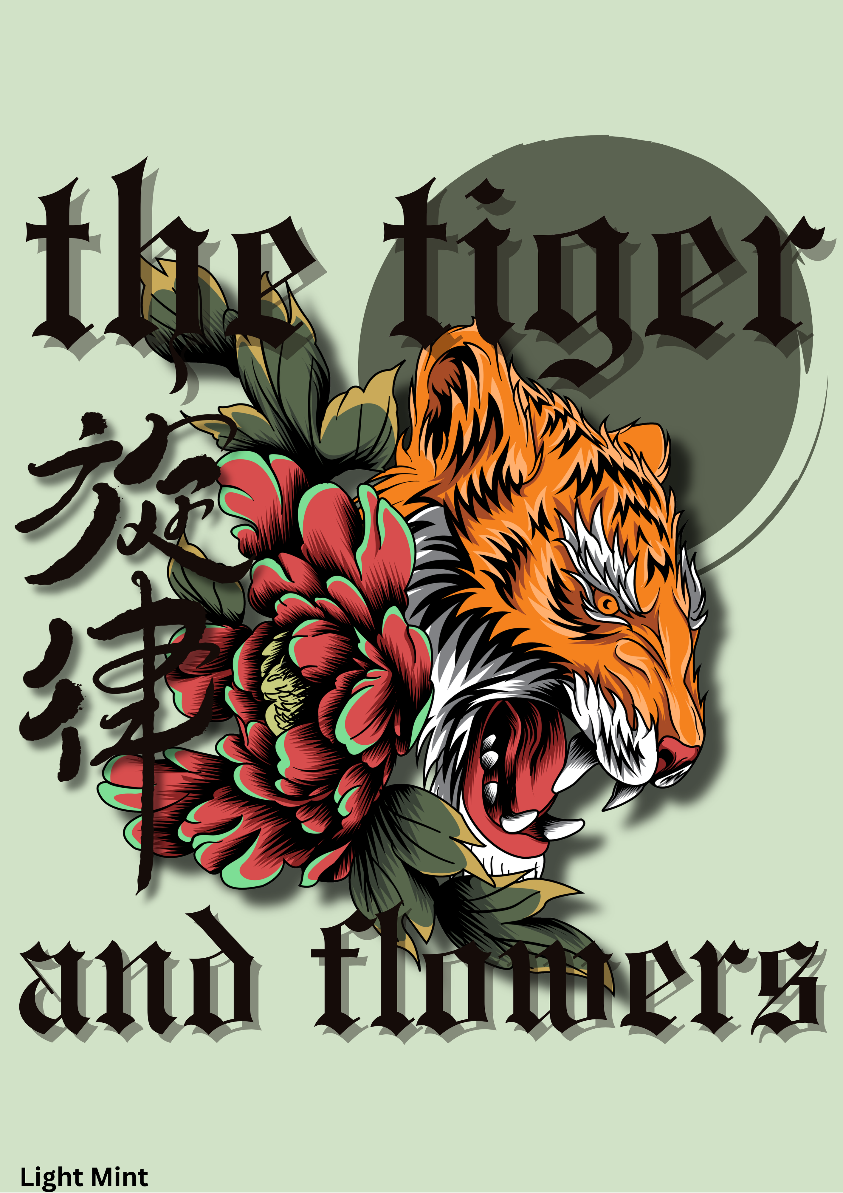 Tiger and Flowers