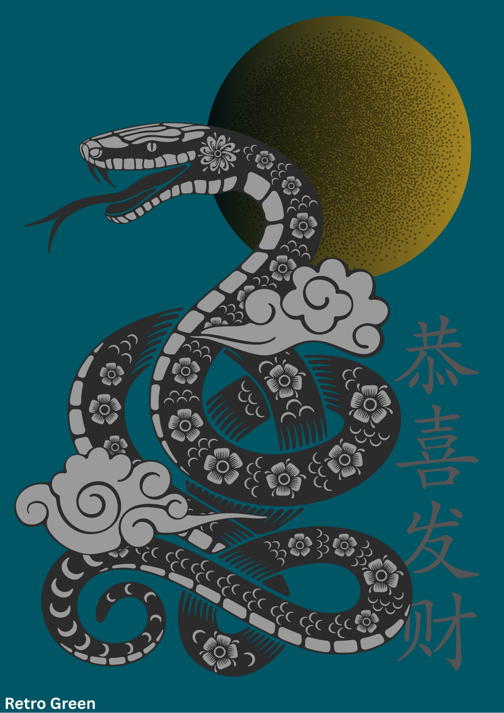 Fortune