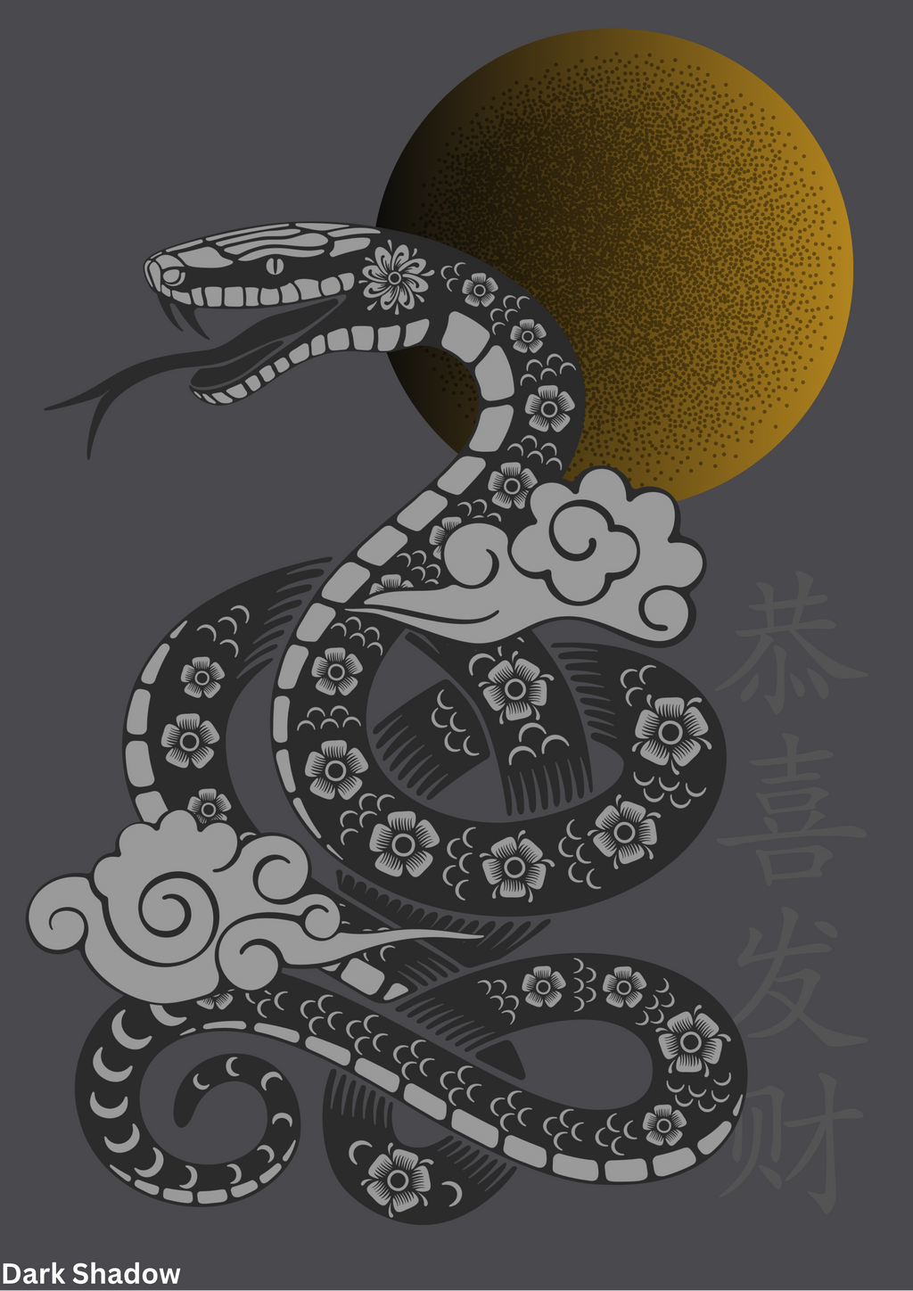 Fortune