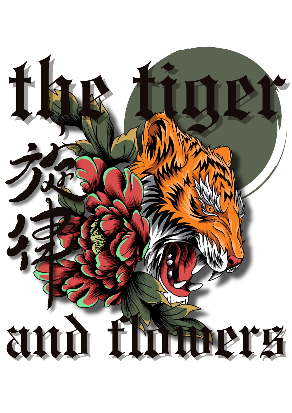 Tiger and Flowers