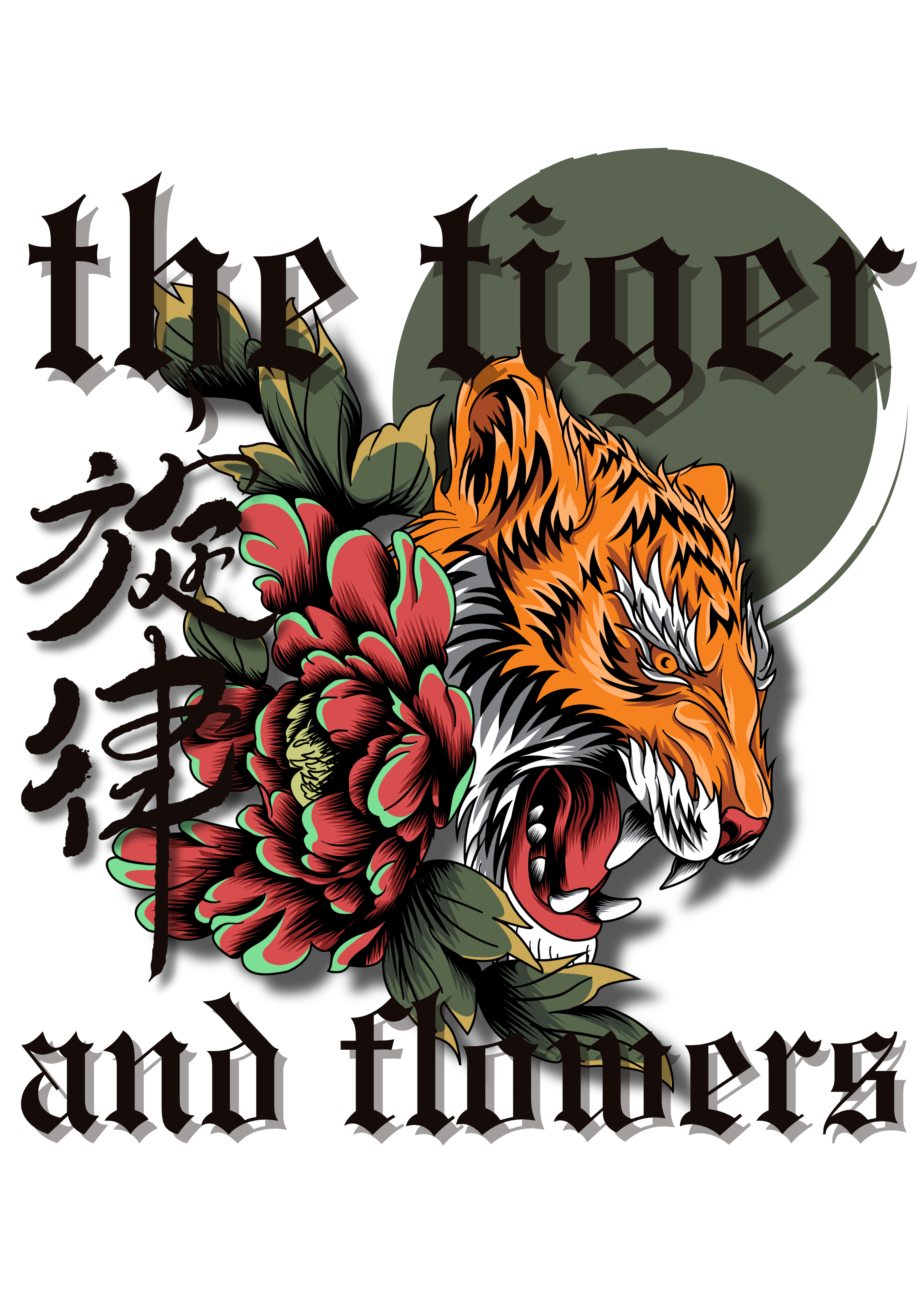 Tiger and Flowers