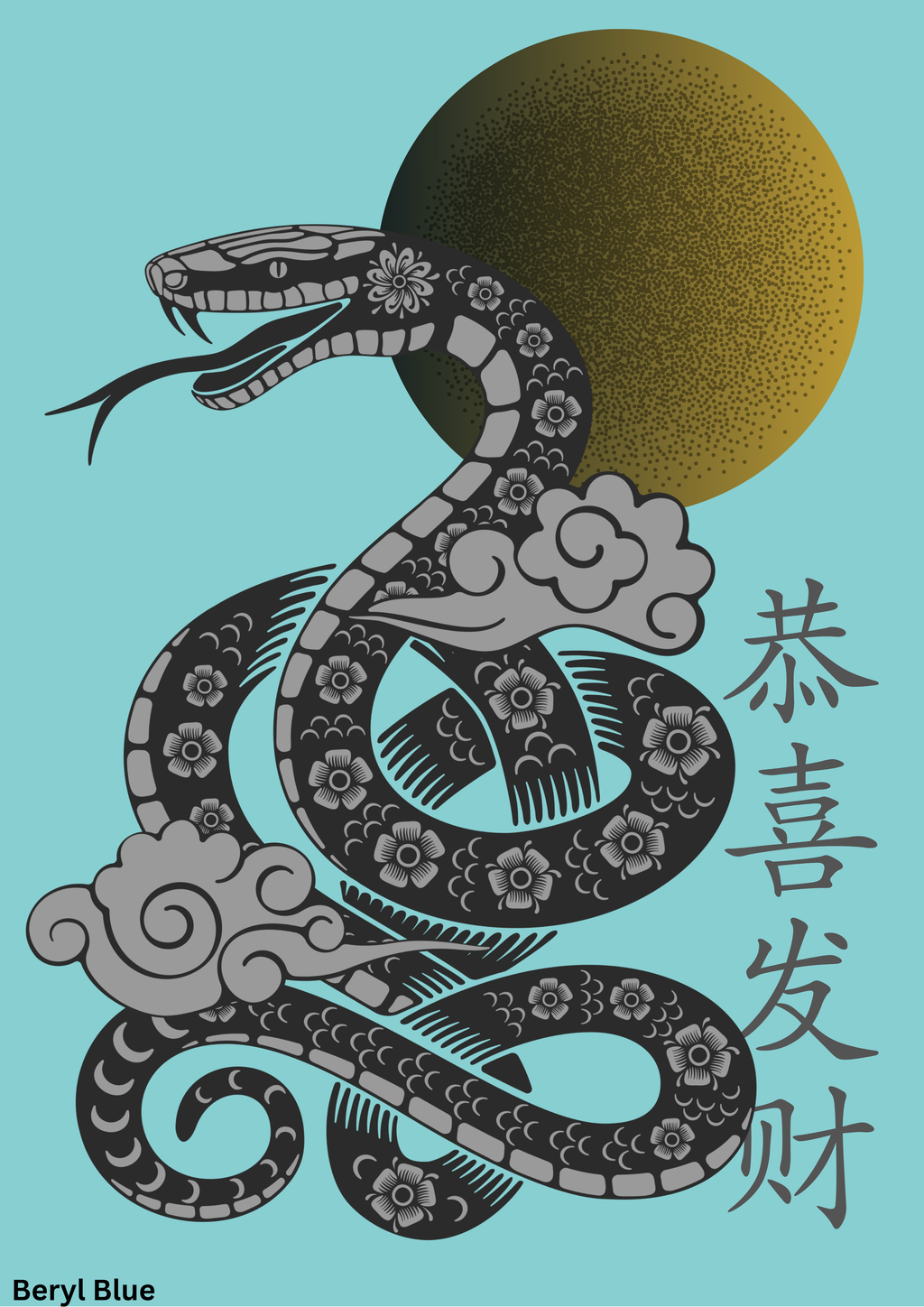 Fortune