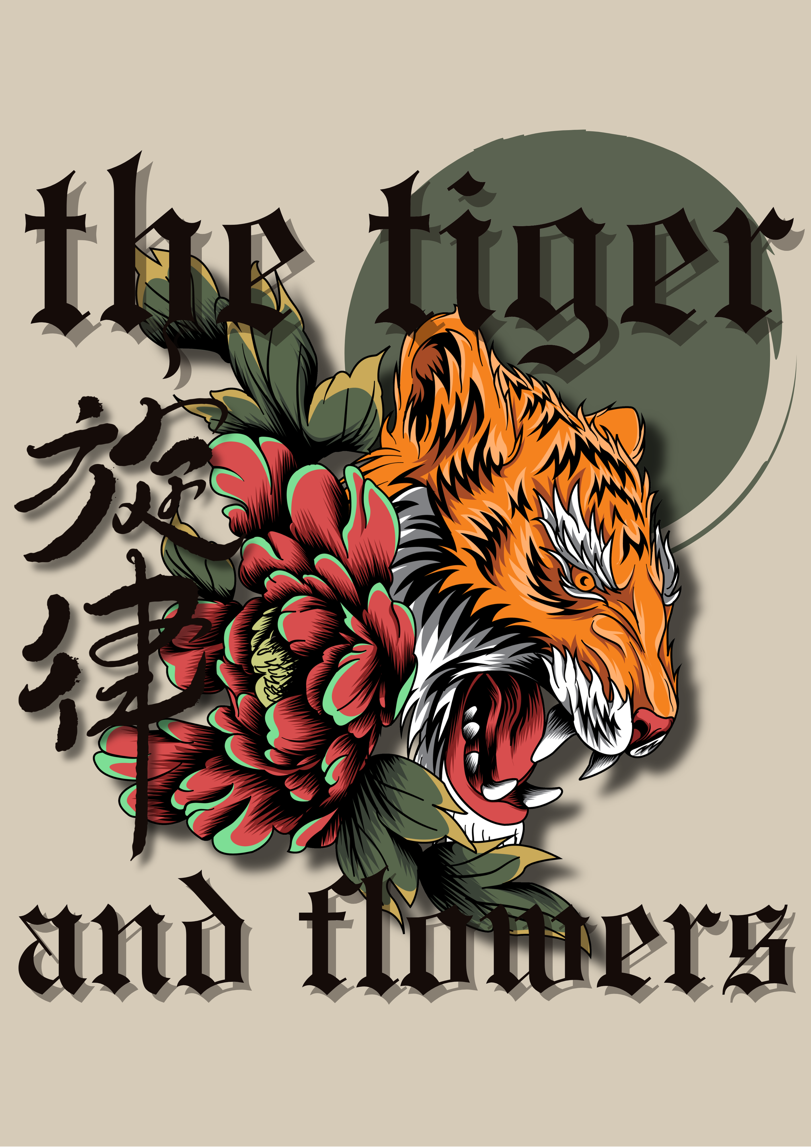 Tiger and Flowers