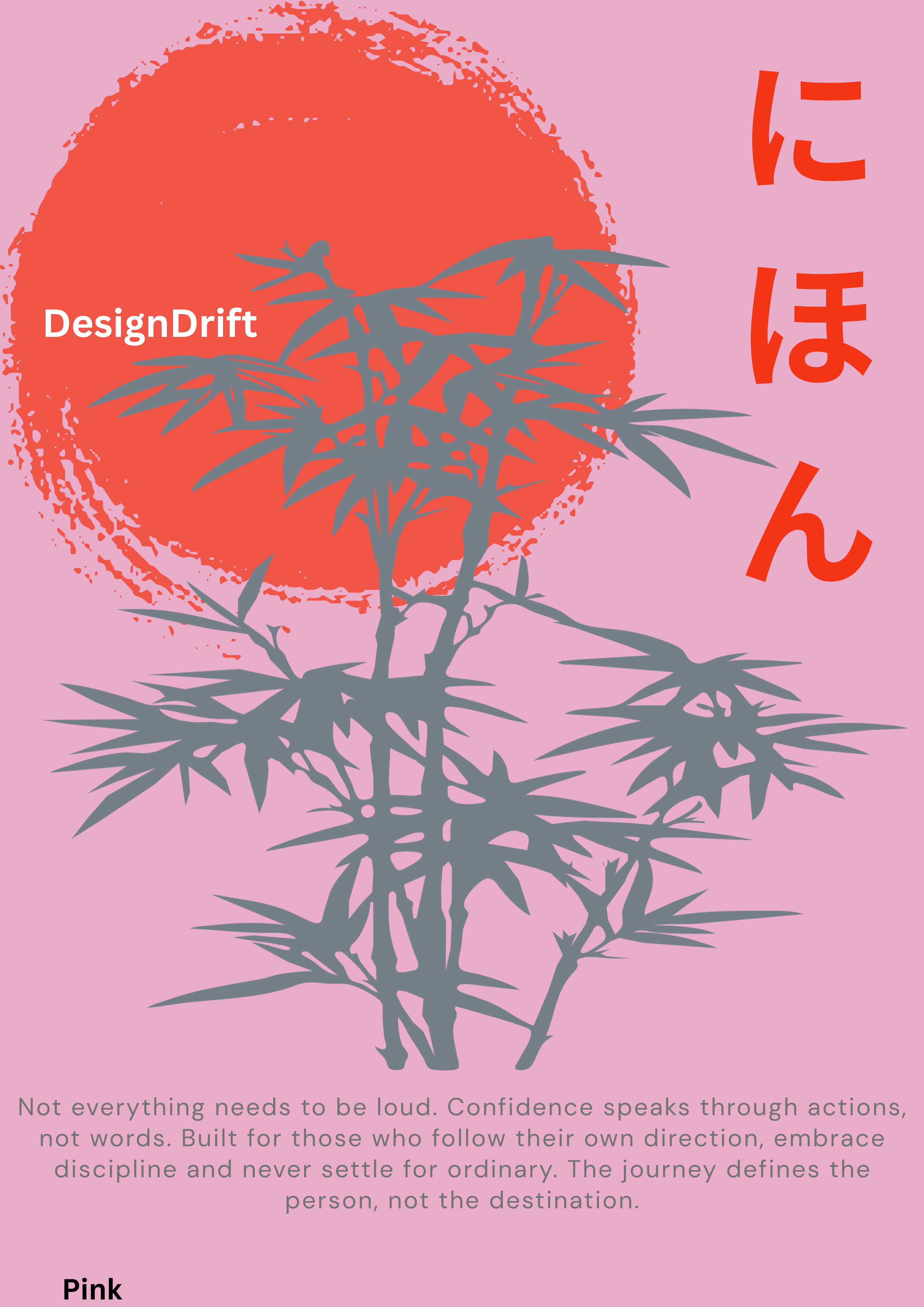 Nihon