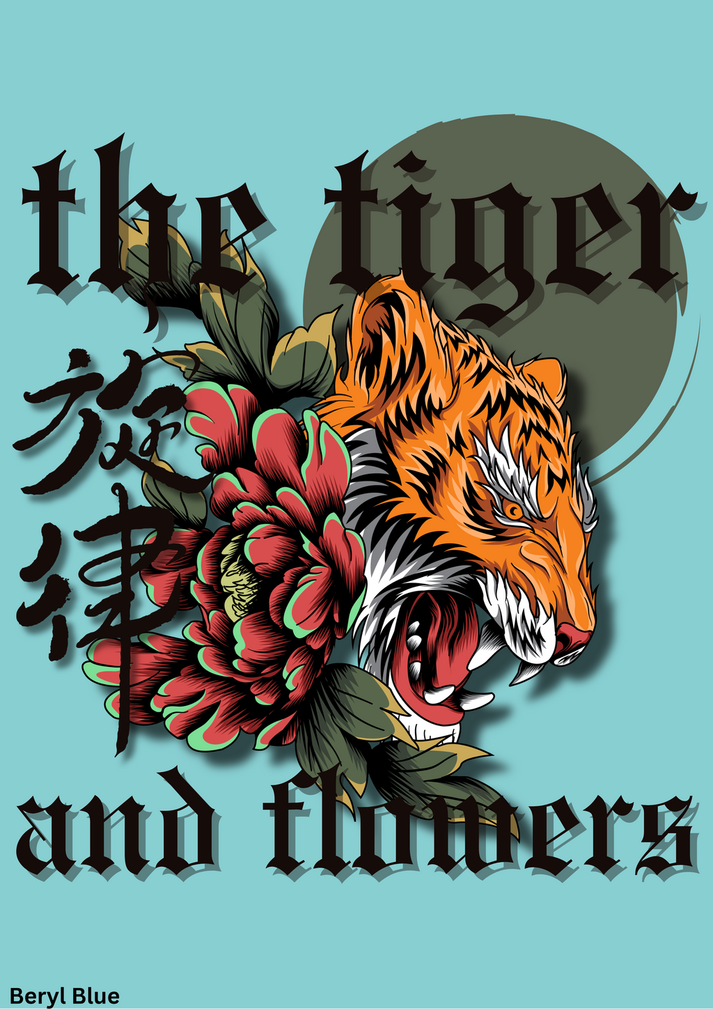 Tiger and Flowers