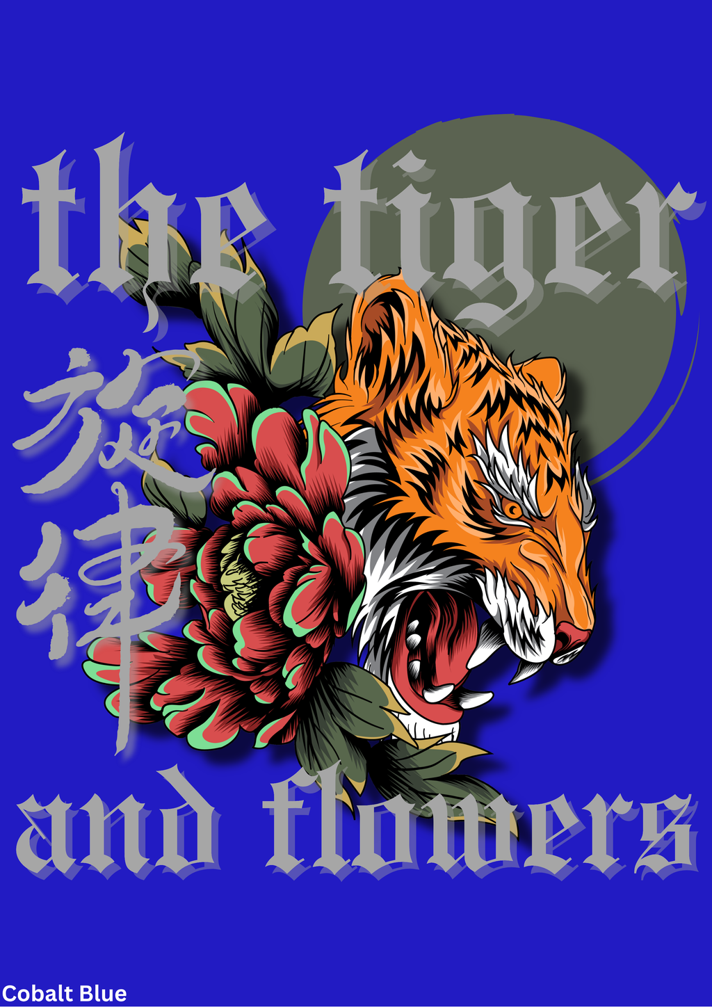 Tiger and Flowers