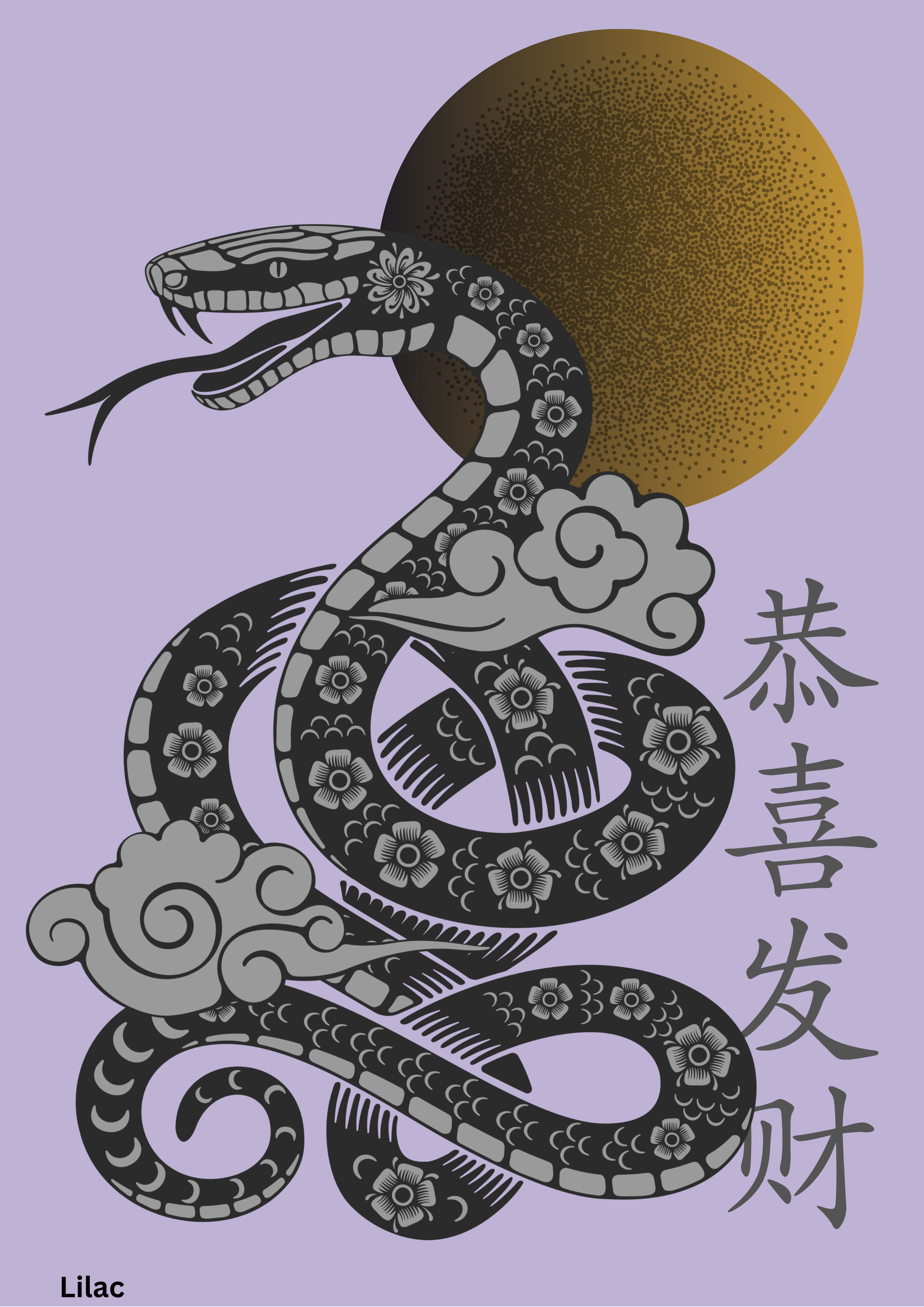 Fortune