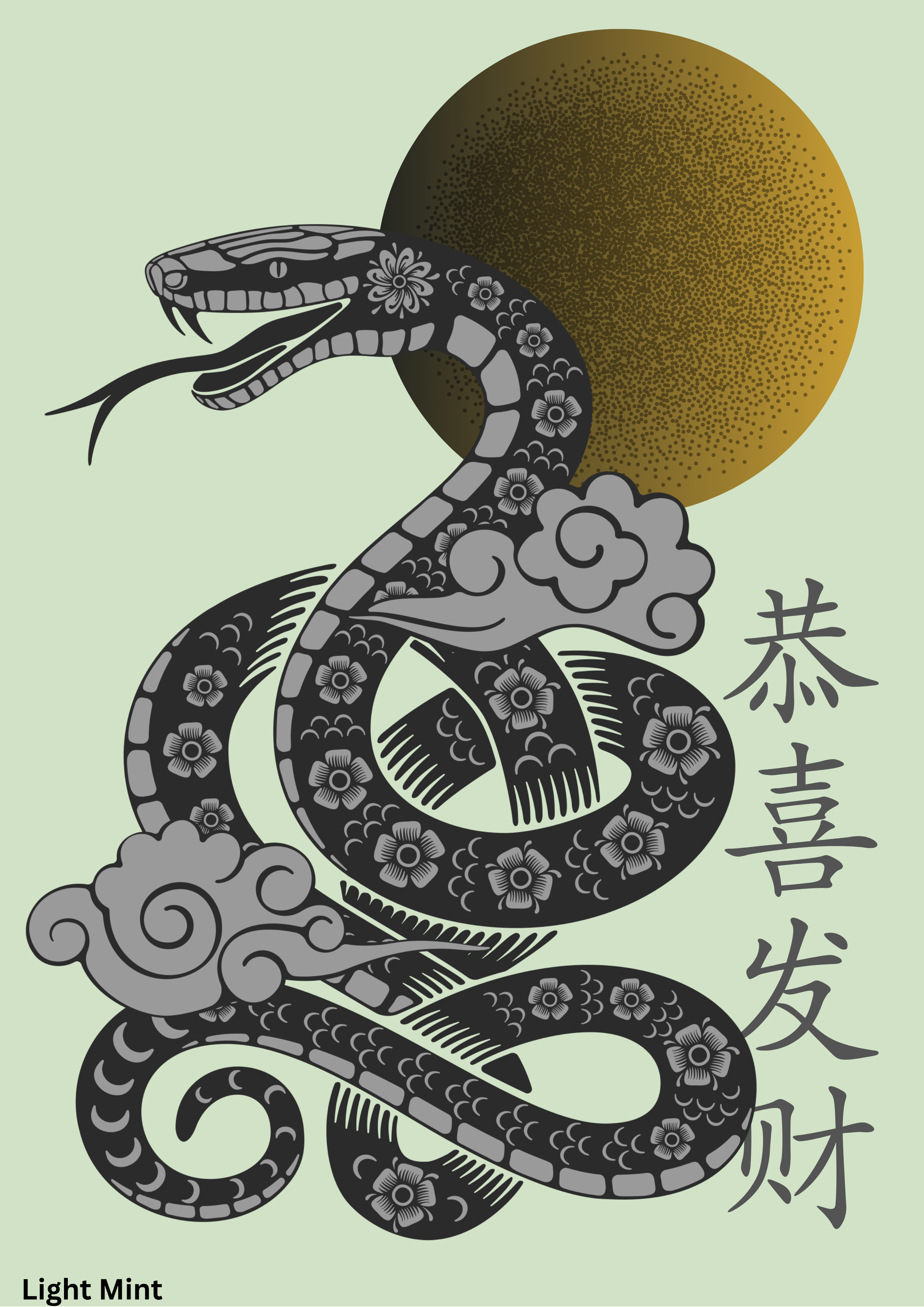 Fortune
