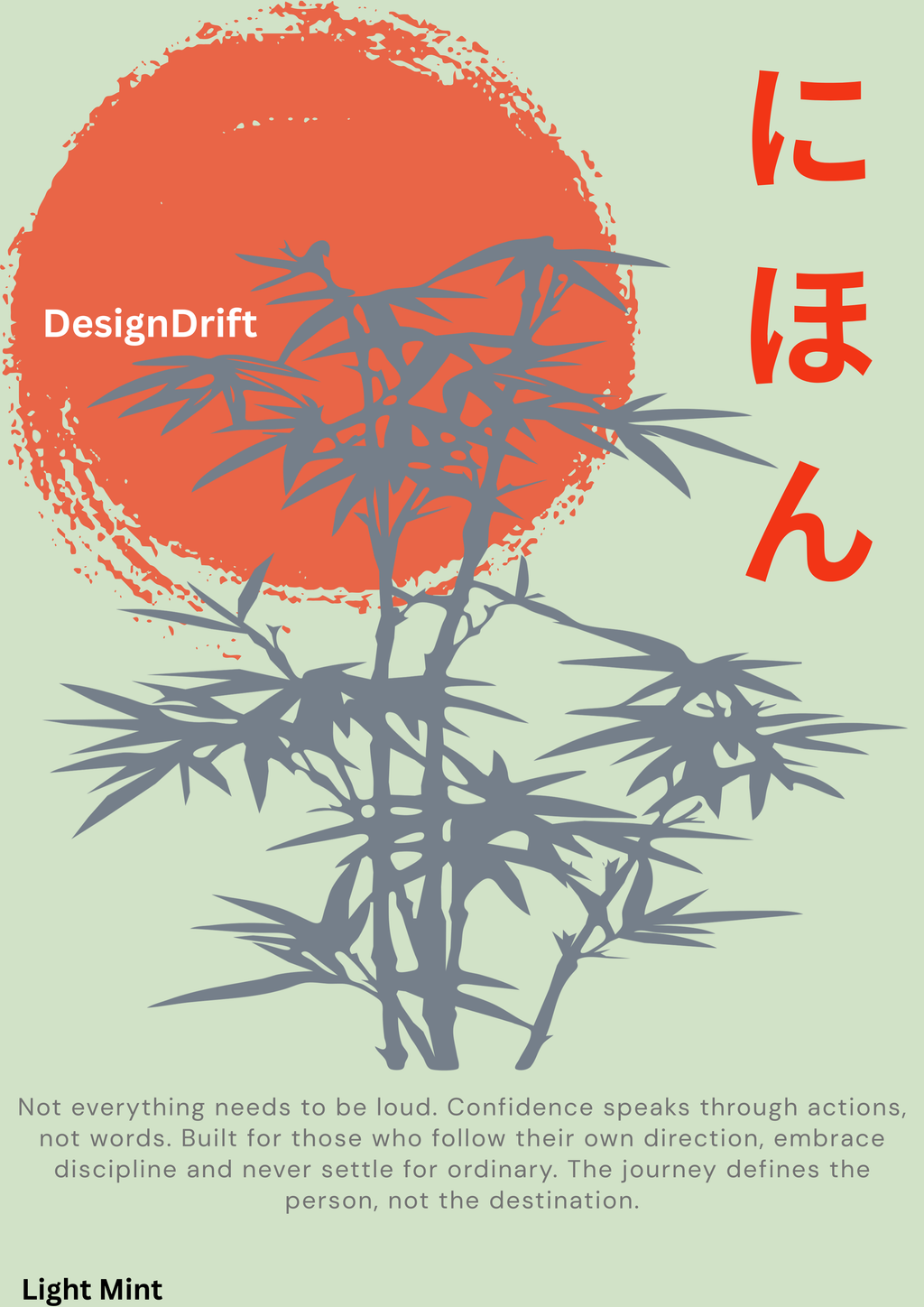 Nihon