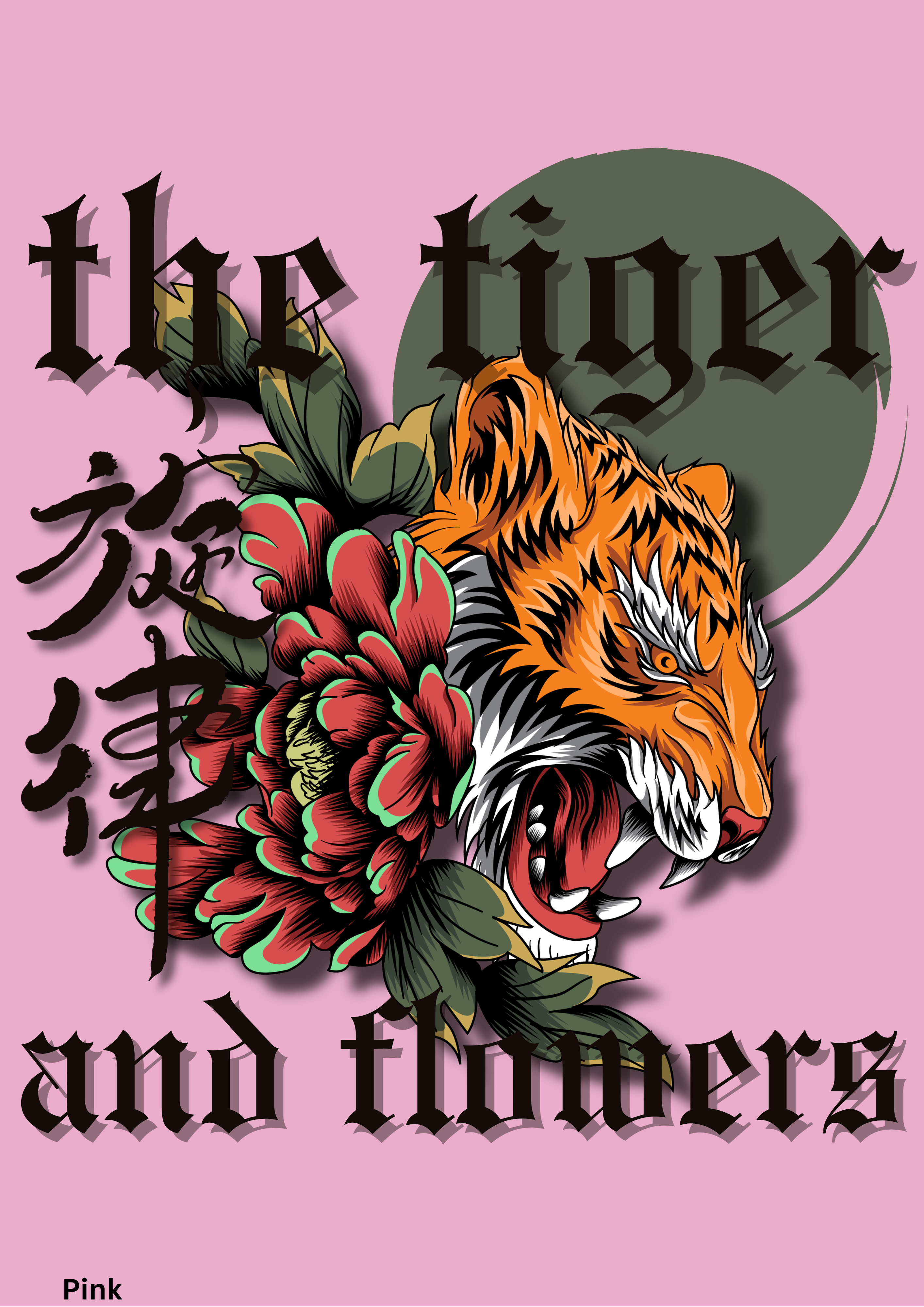 Tiger and Flowers