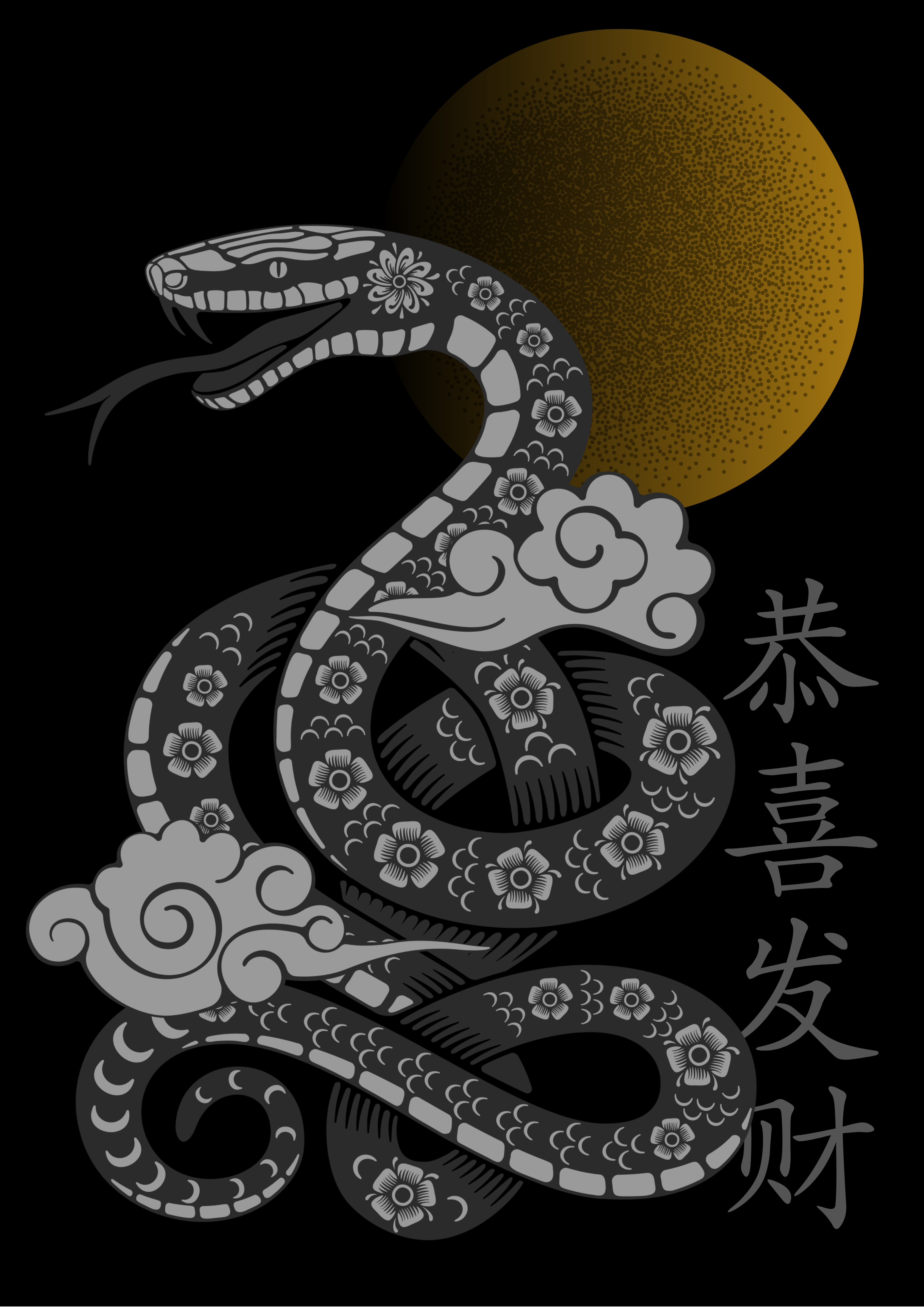 Fortune