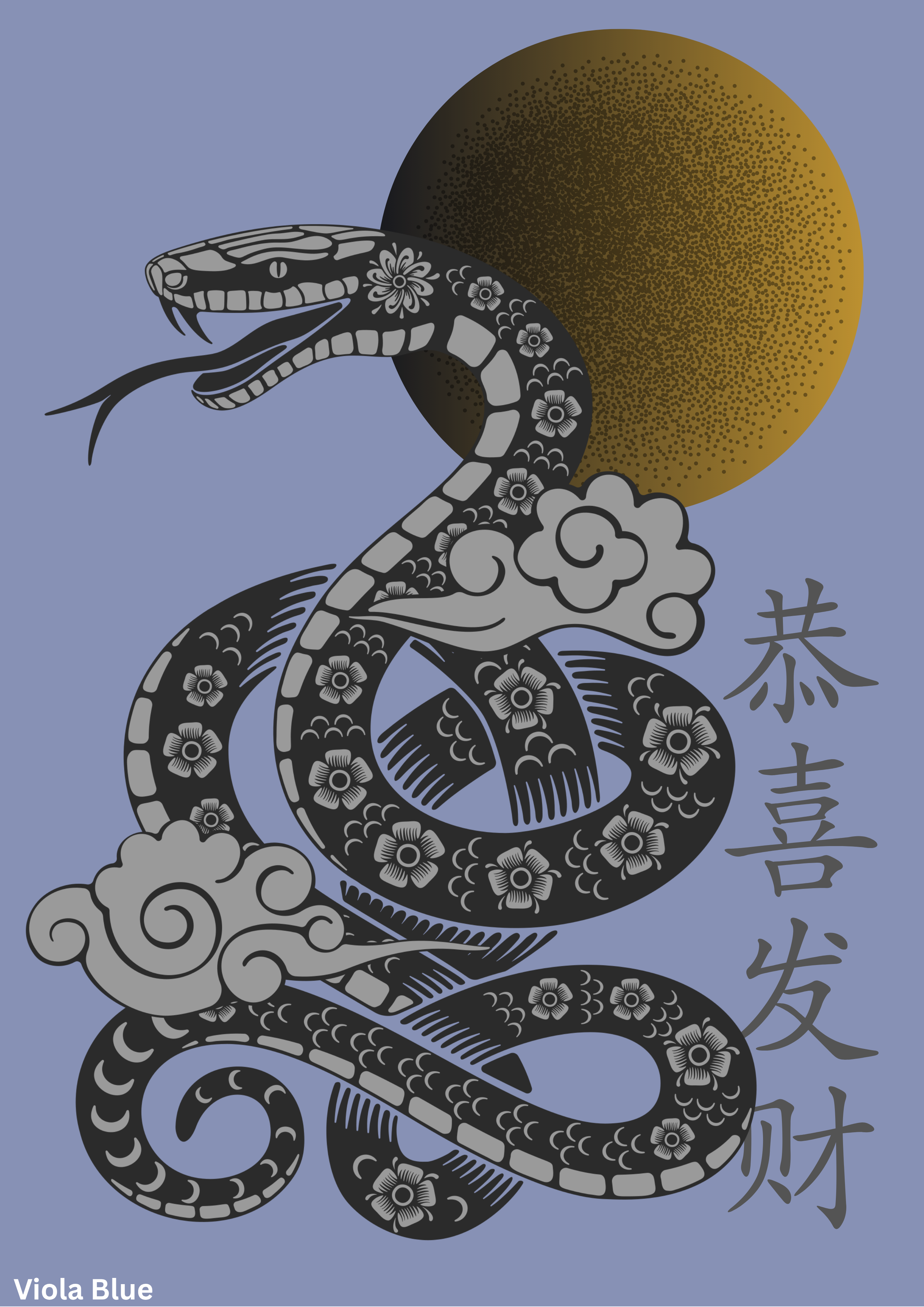Fortune