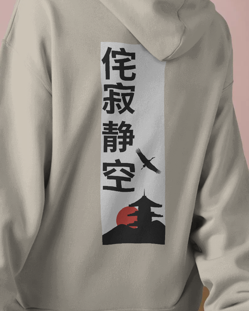 Silent Temple – Damen Hoodie