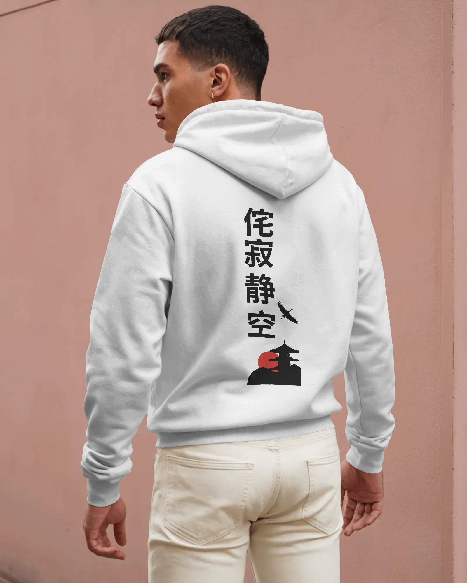 Silent Temple – Herren Hoodie