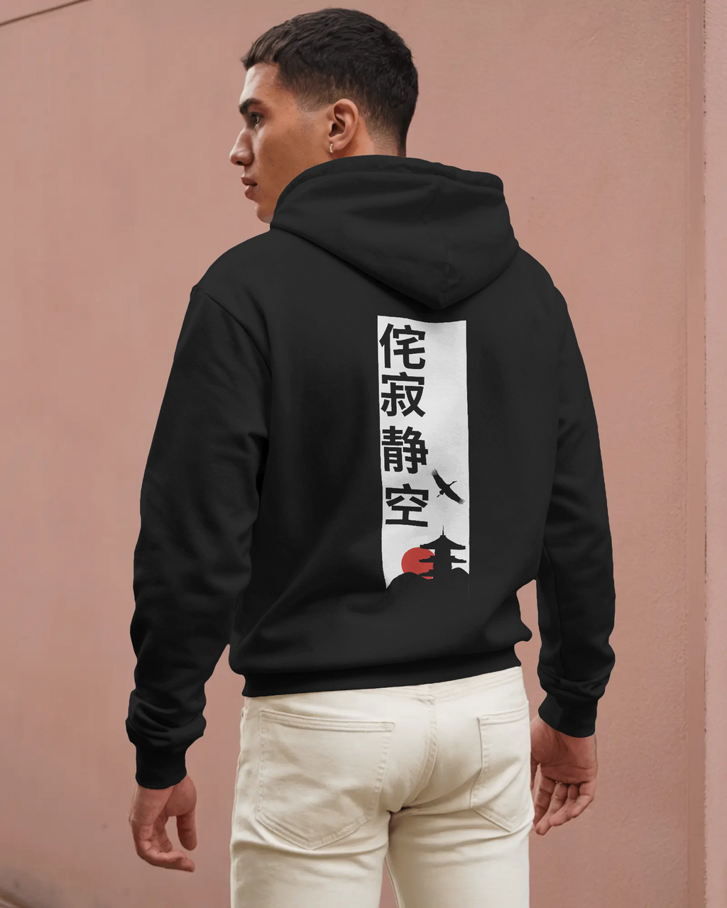 Silent Temple – Herren Hoodie
