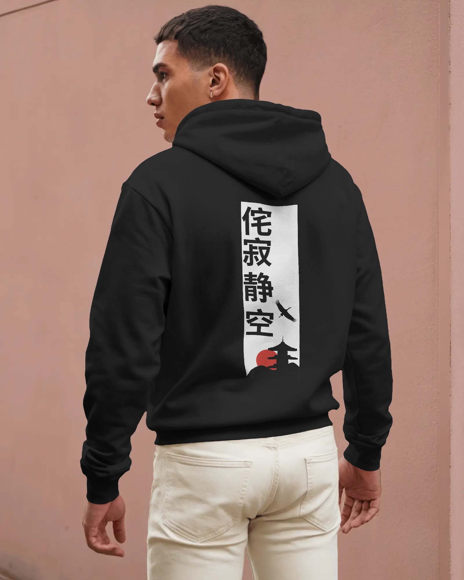 Silent Temple – Herren Hoodie