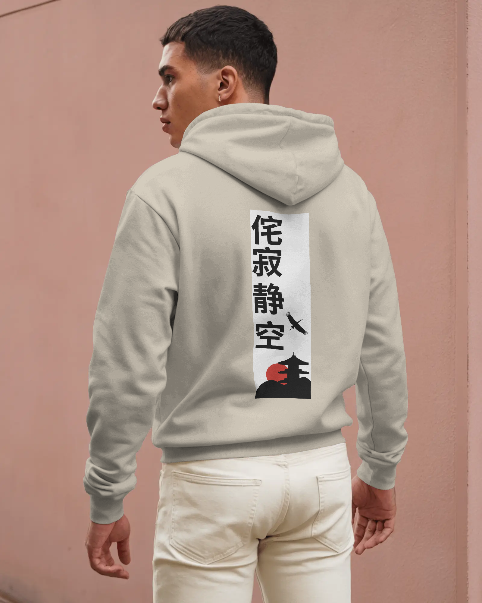 Silent Temple – Herren Hoodie