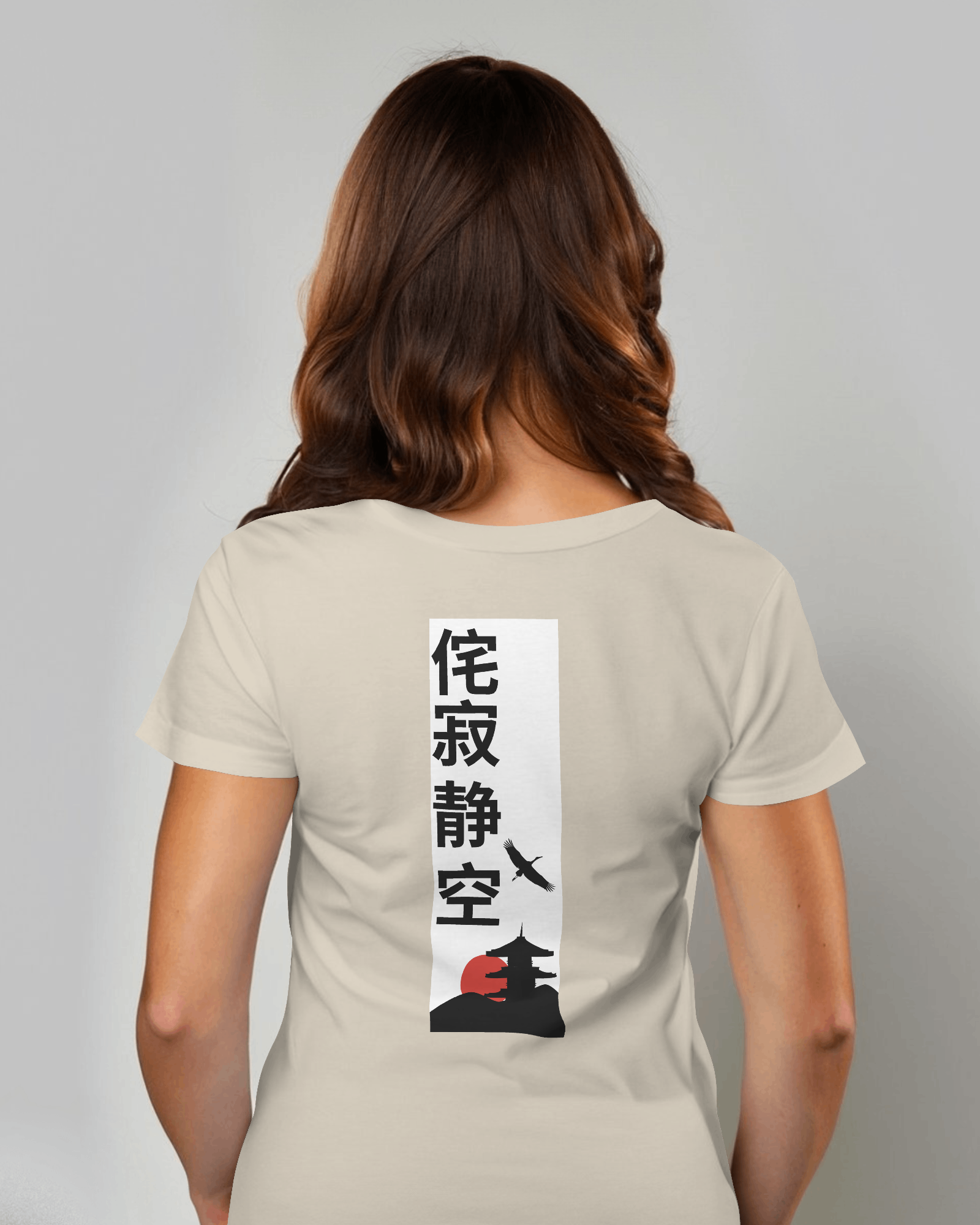 Silent Temple - Damen T-Shirt