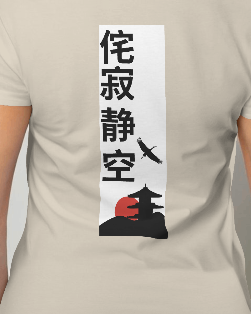 Silent Temple - Damen T-Shirt
