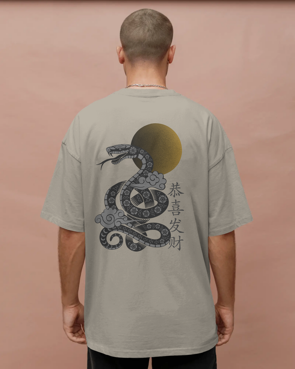 Fortune - Oversize T-Shirt