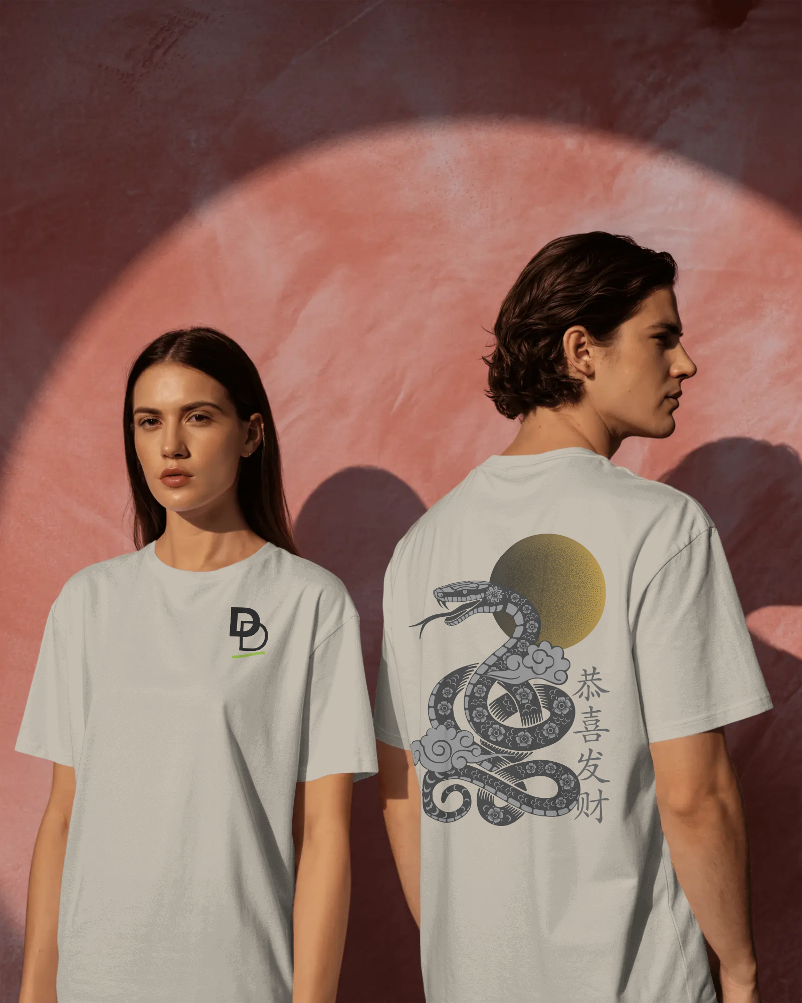 Fortune - Oversize T-Shirt