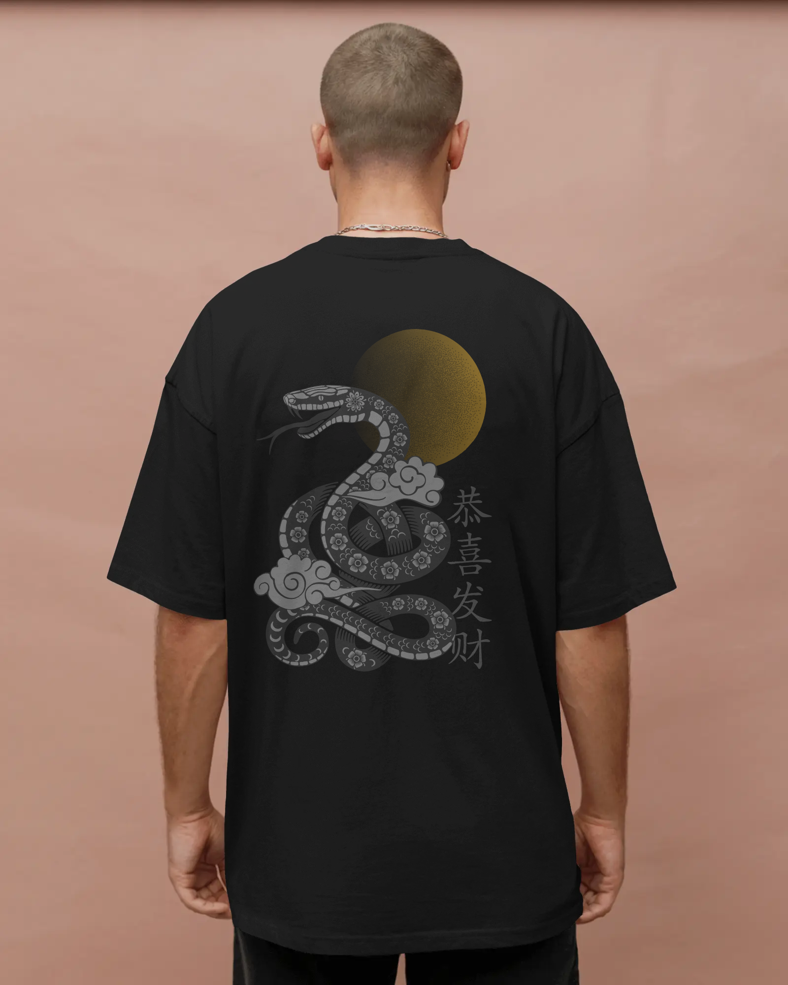 Fortune - Oversize T-Shirt