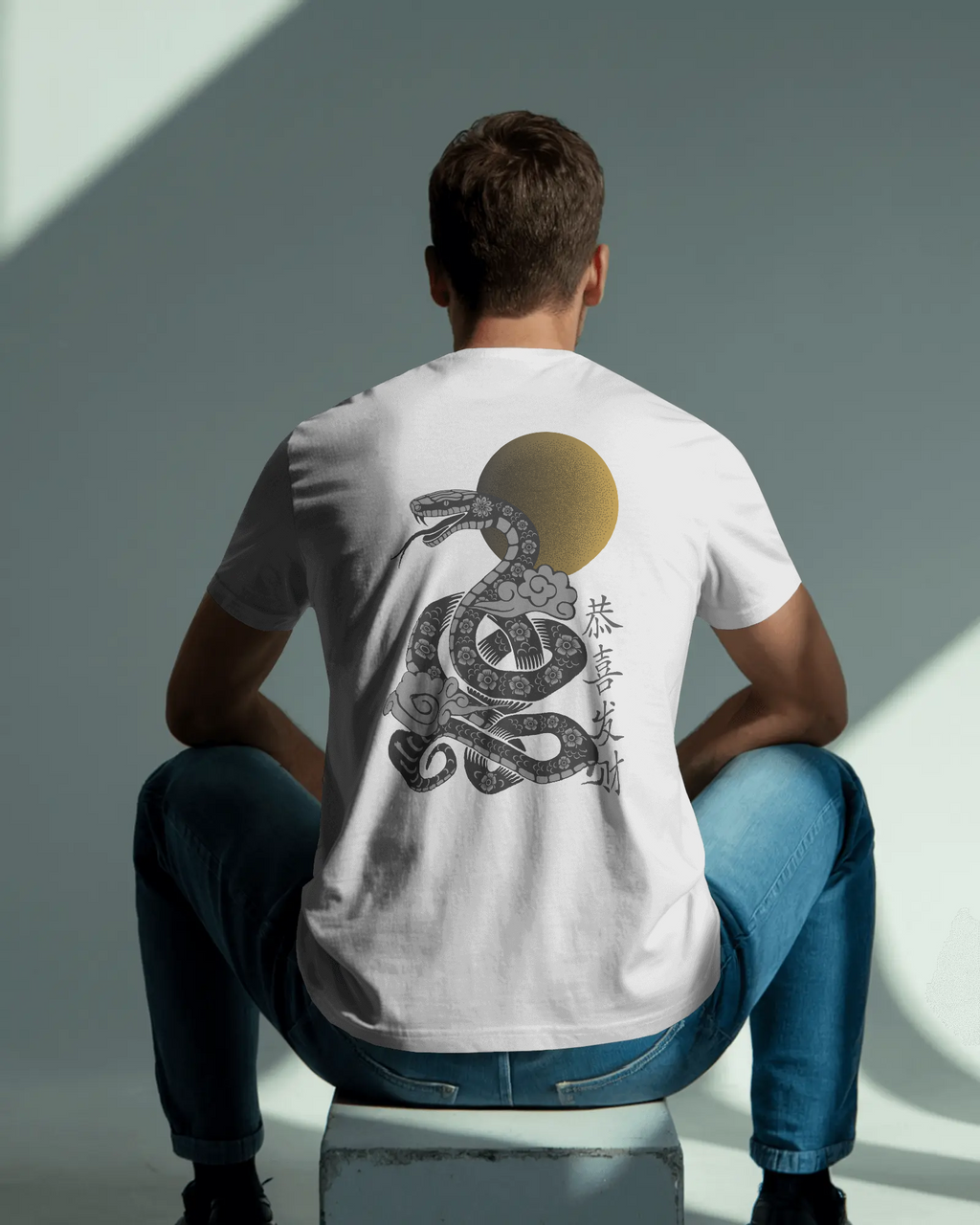 Fortune - Herren T-Shirt