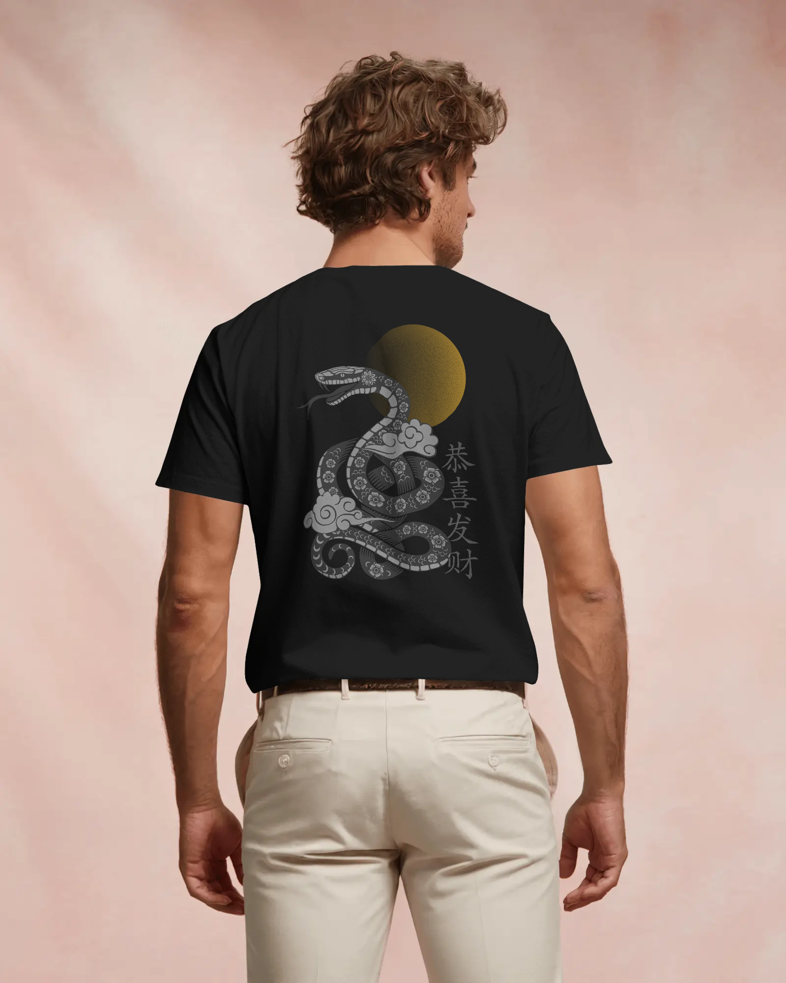 Fortune - Herren T-Shirt