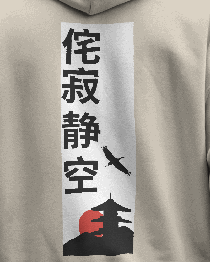 Silent Temple – Oversize Hoodie