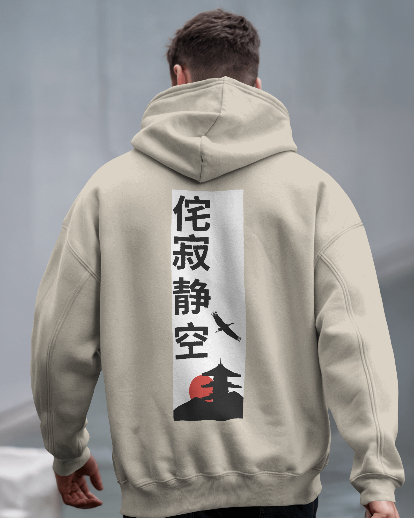 Silent Temple – Oversize Hoodie