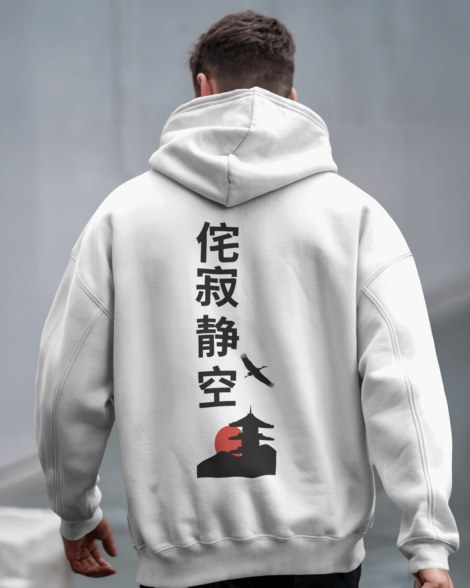 Silent Temple – Oversize Hoodie