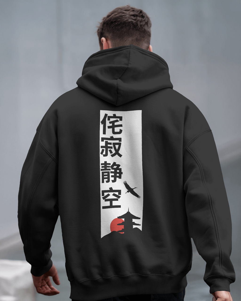 Silent Temple – Oversize Hoodie