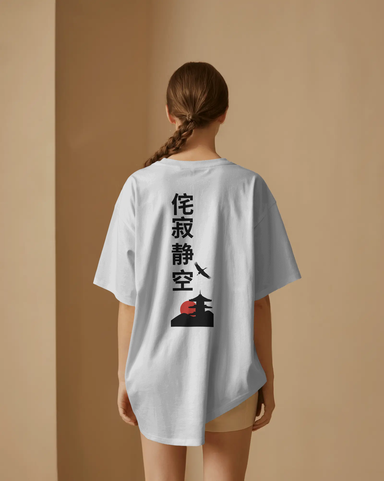 Silent Temple - Oversize T-Shirt