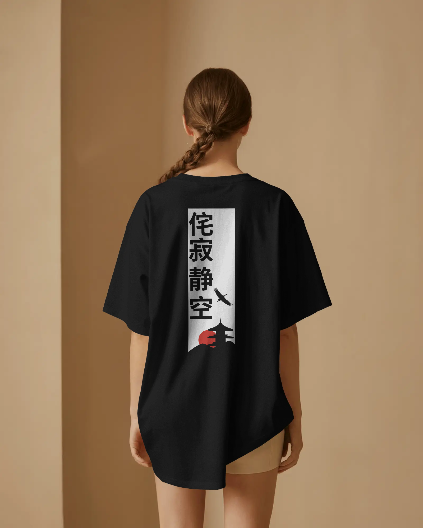 Silent Temple - Oversize T-Shirt