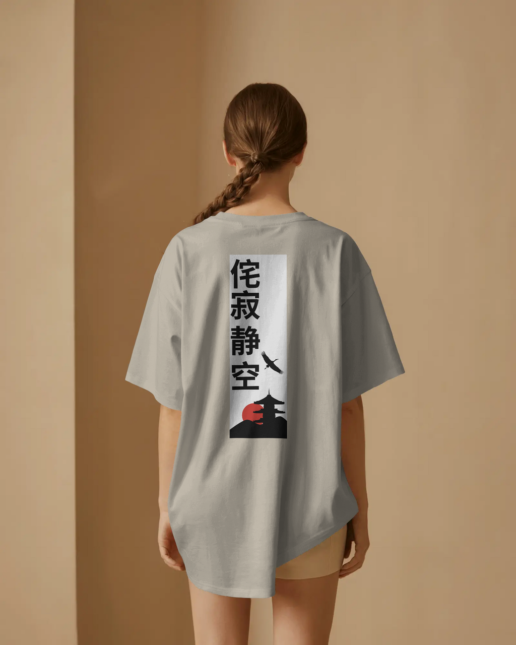 Silent Temple - Oversize T-Shirt