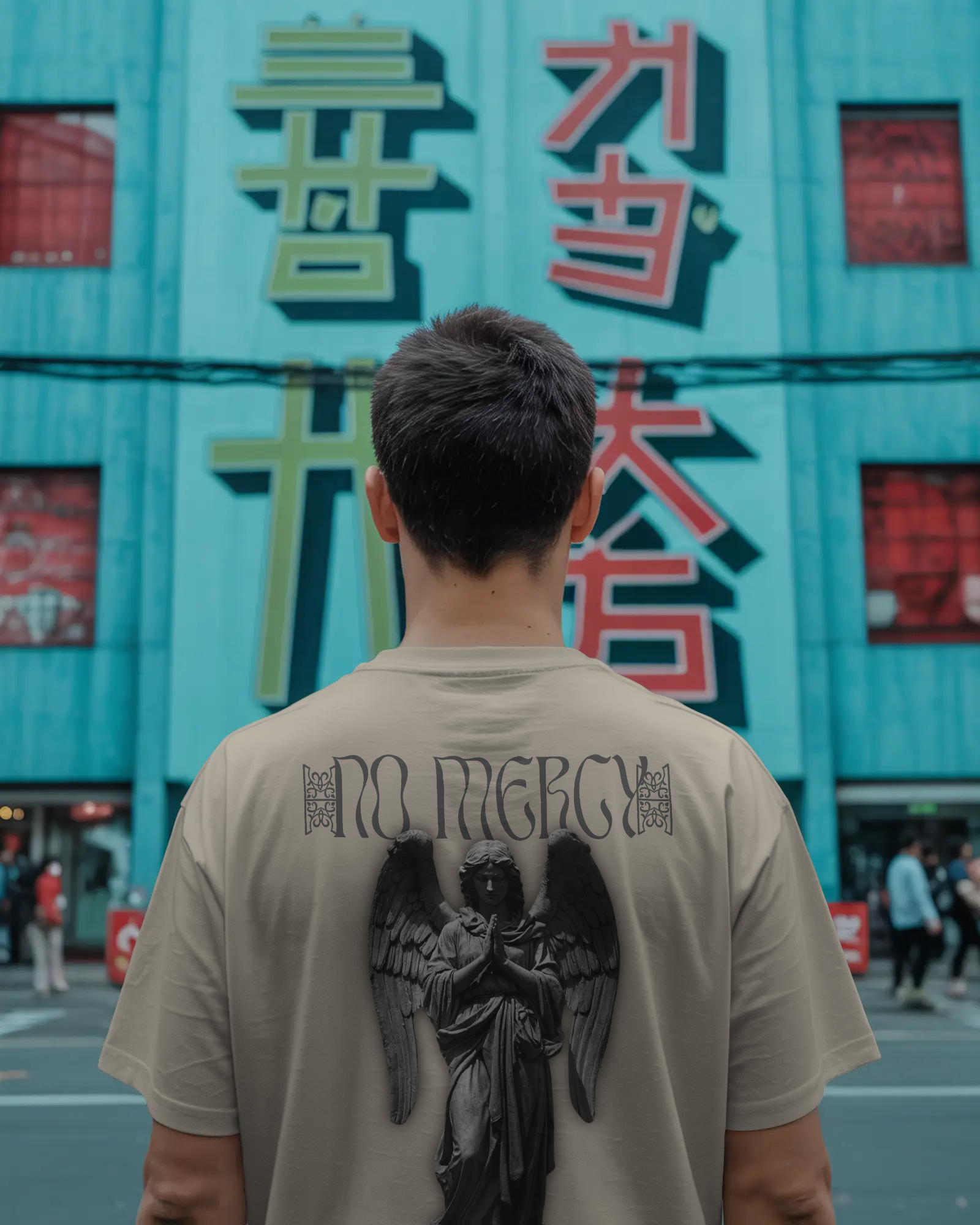 No Mercy - Herren T-Shirt