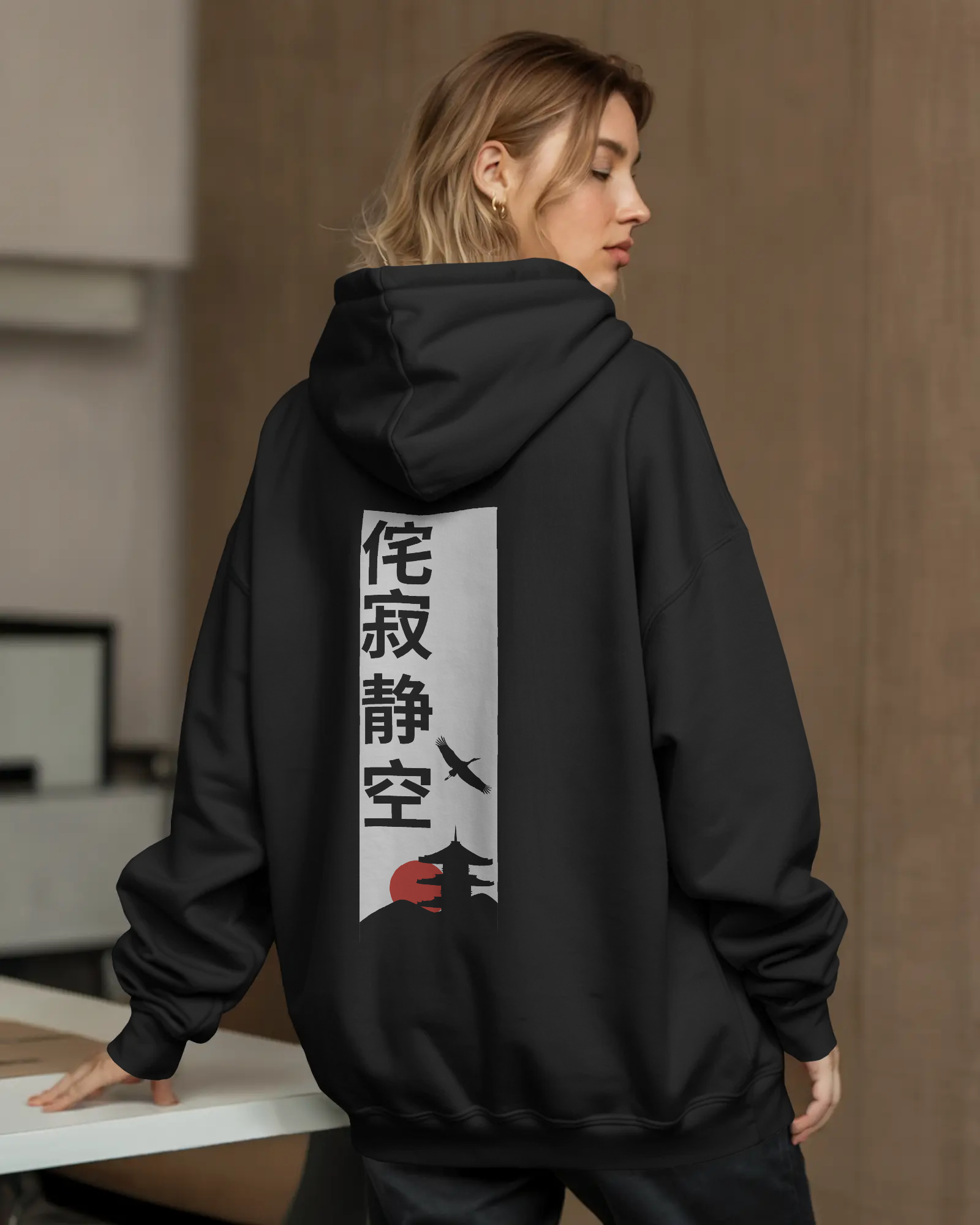 Silent Temple – Oversize Hoodie