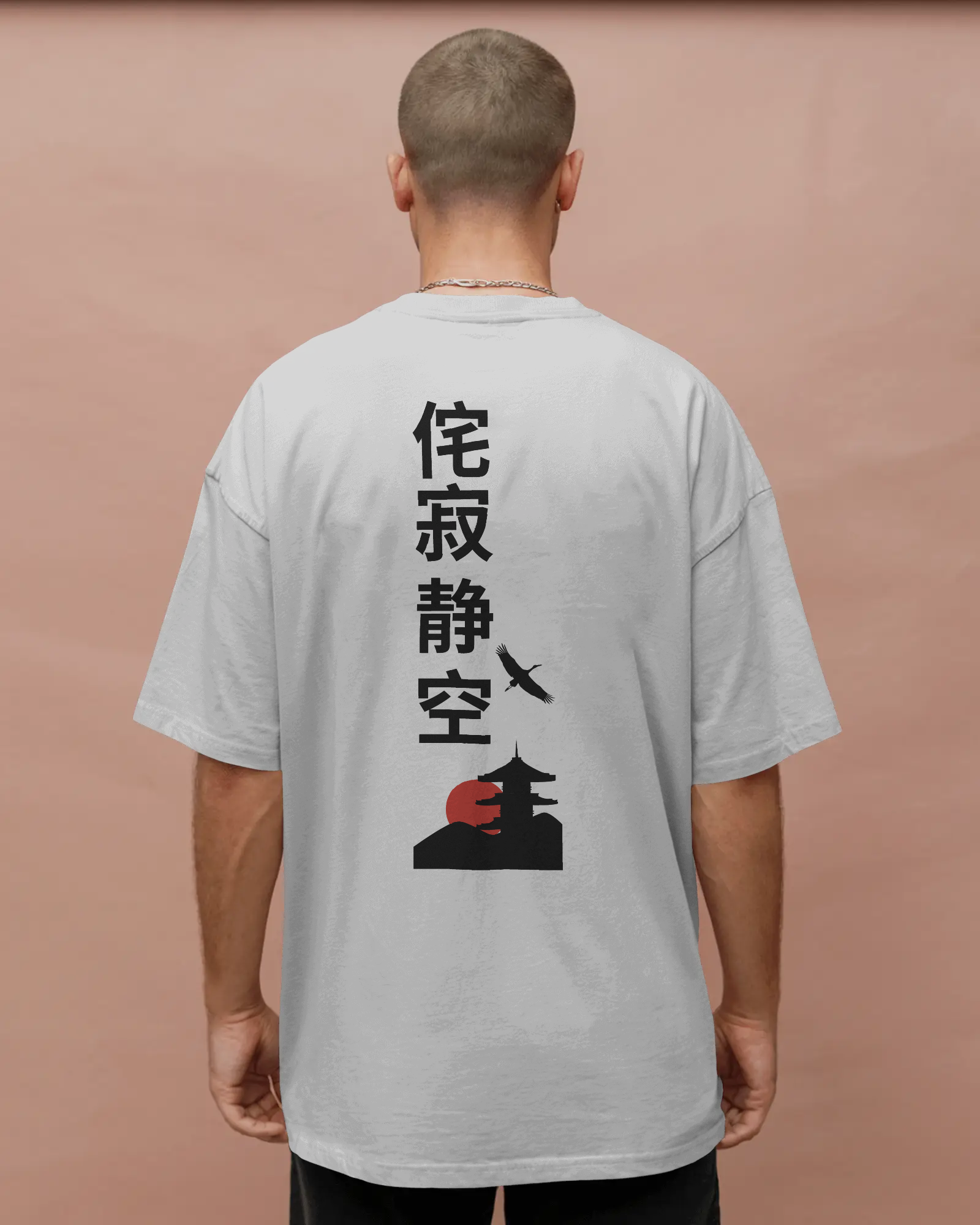 Silent Temple - Oversize T-Shirt