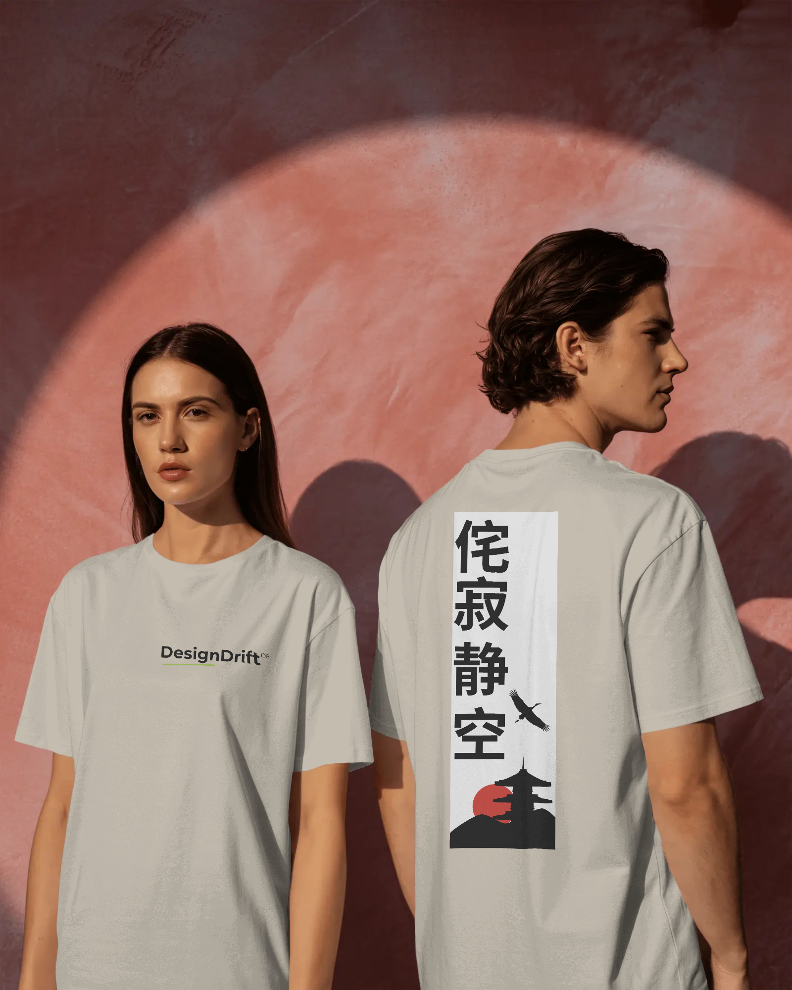 Silent Temple - Oversize T-Shirt