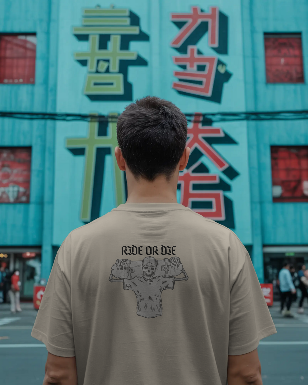 Ride or Die - Herren T-Shirt