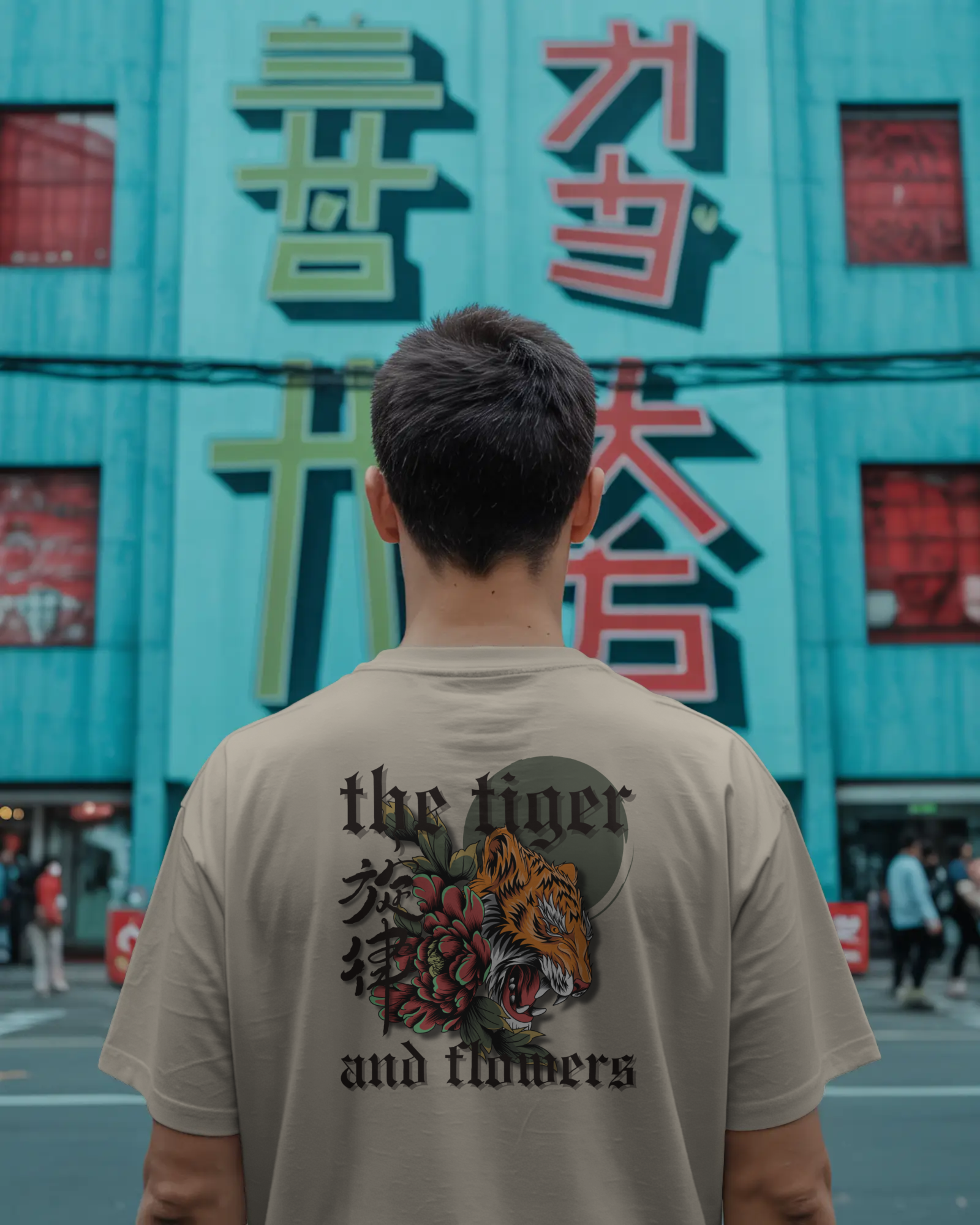 Tiger and Flowers - Herren T-Shirt